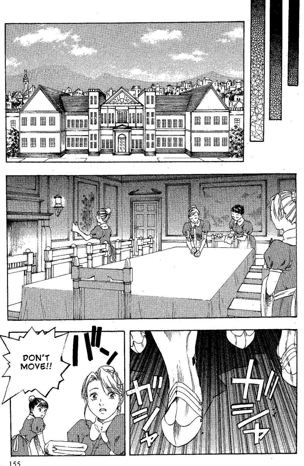 Suikoden III Chapter 5.2 page 73 - Vol.5 Chapter 2