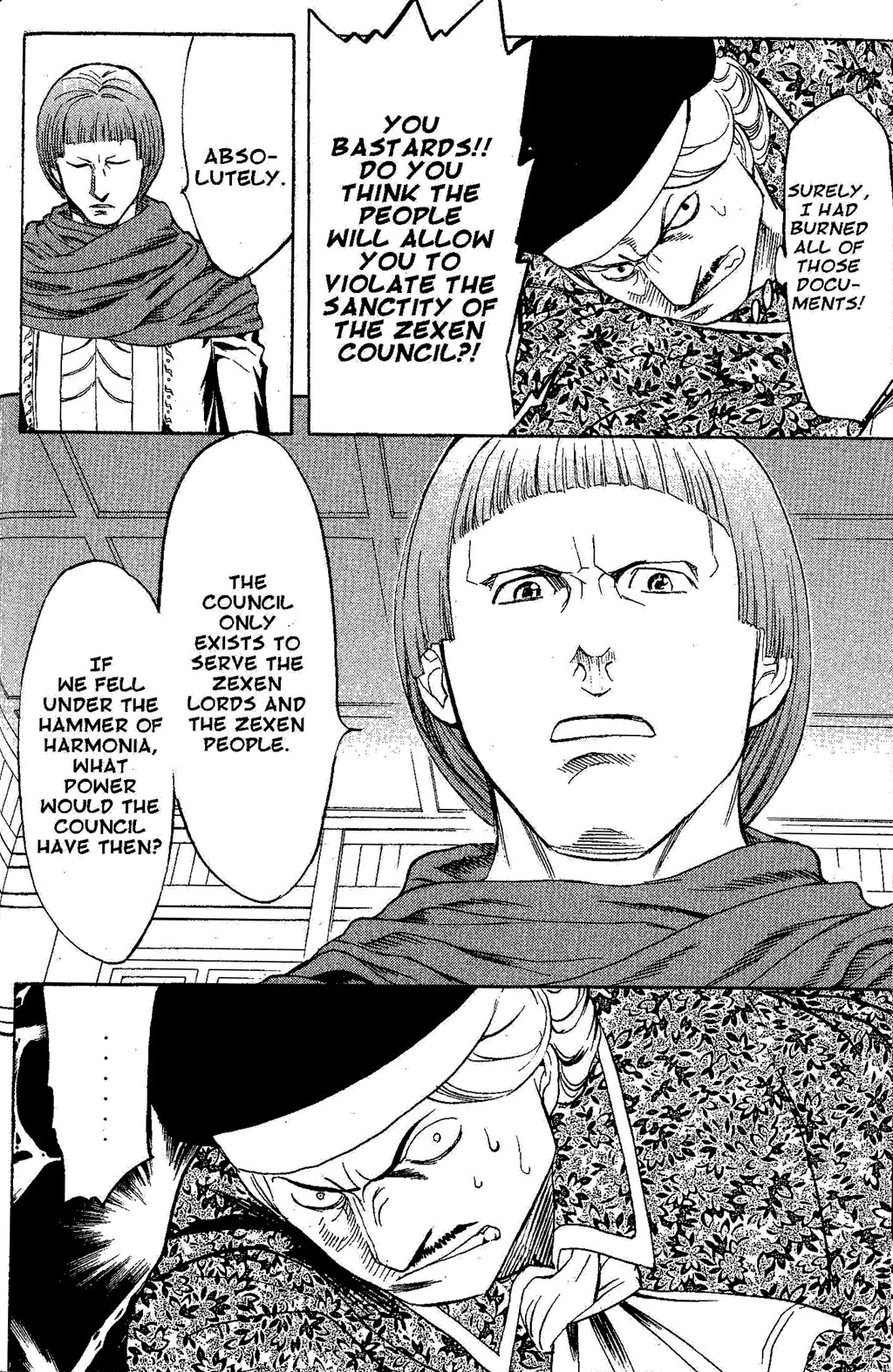 Suikoden III Chapter 5.2 page 78 - Vol.5 Chapter 2