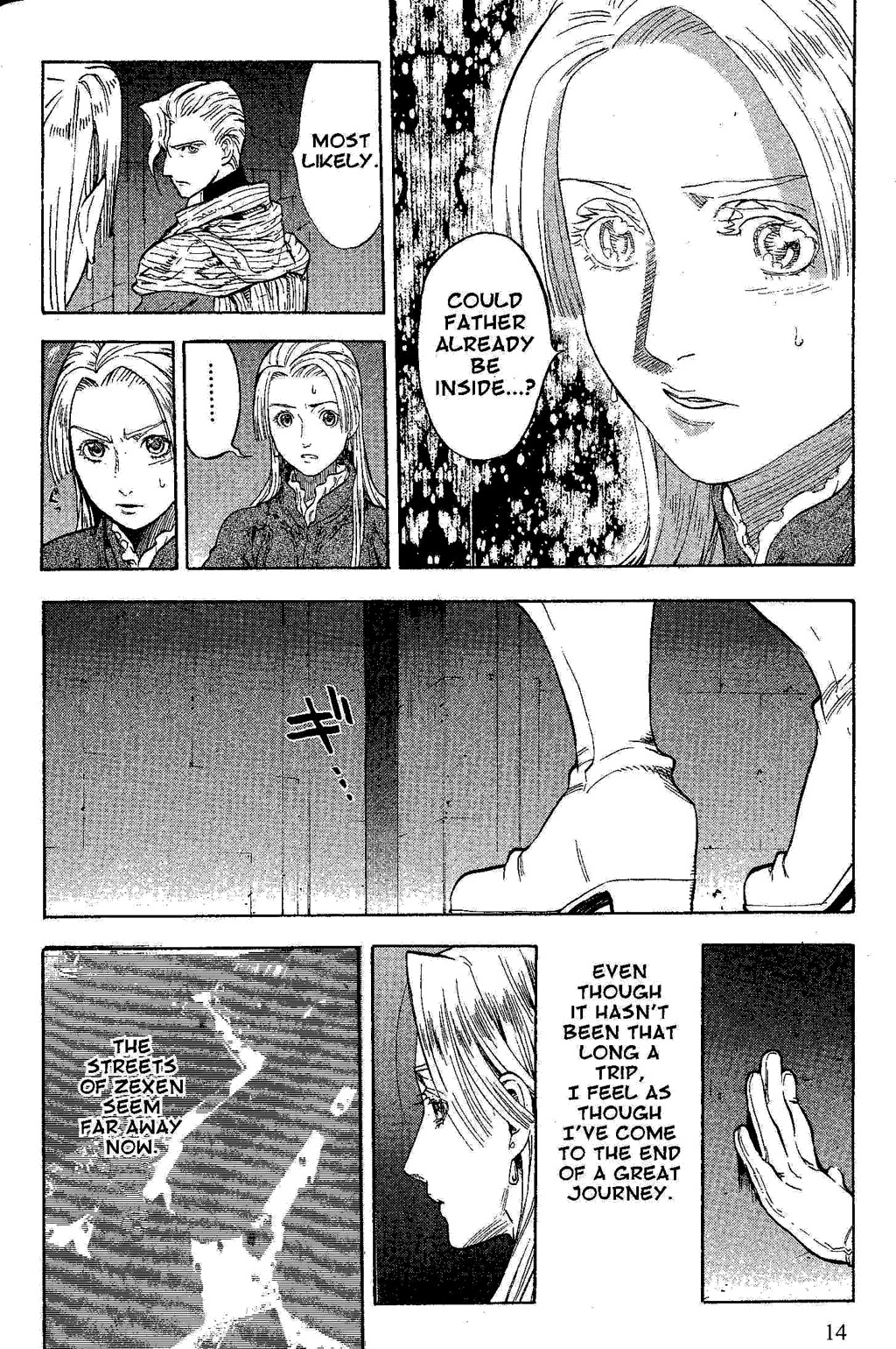 Suikoden III Chapter 6.1 page 10 - Vol.6 Chapter 1
