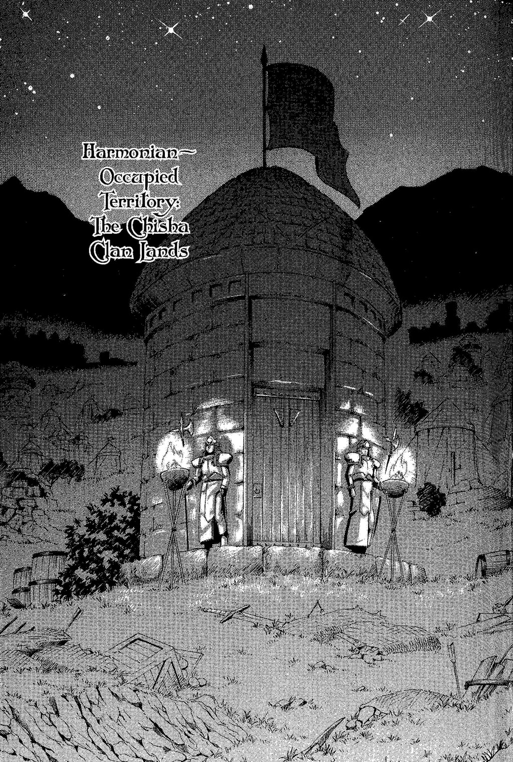 Suikoden III Chapter 6.1 page 21 - Vol.6 Chapter 1