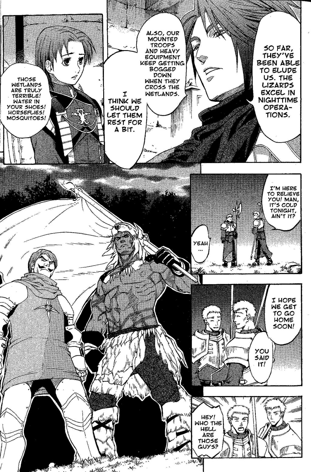 Suikoden III Chapter 6.1 page 23 - Vol.6 Chapter 1
