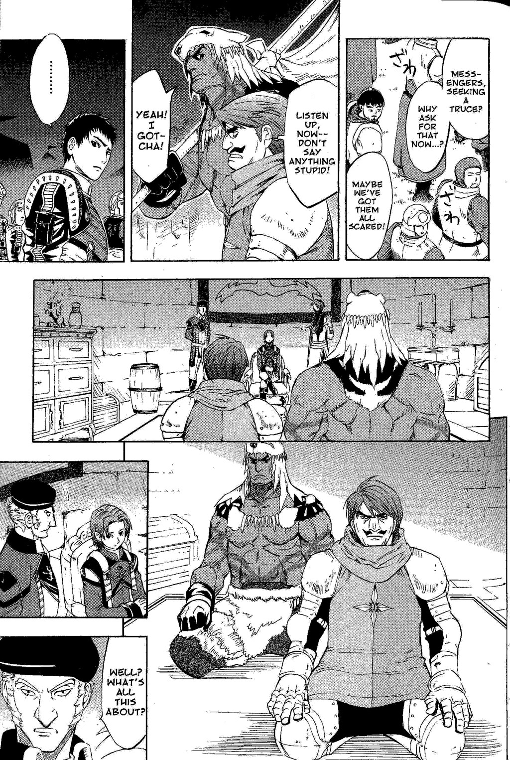 Suikoden III Chapter 6.1 page 25 - Vol.6 Chapter 1