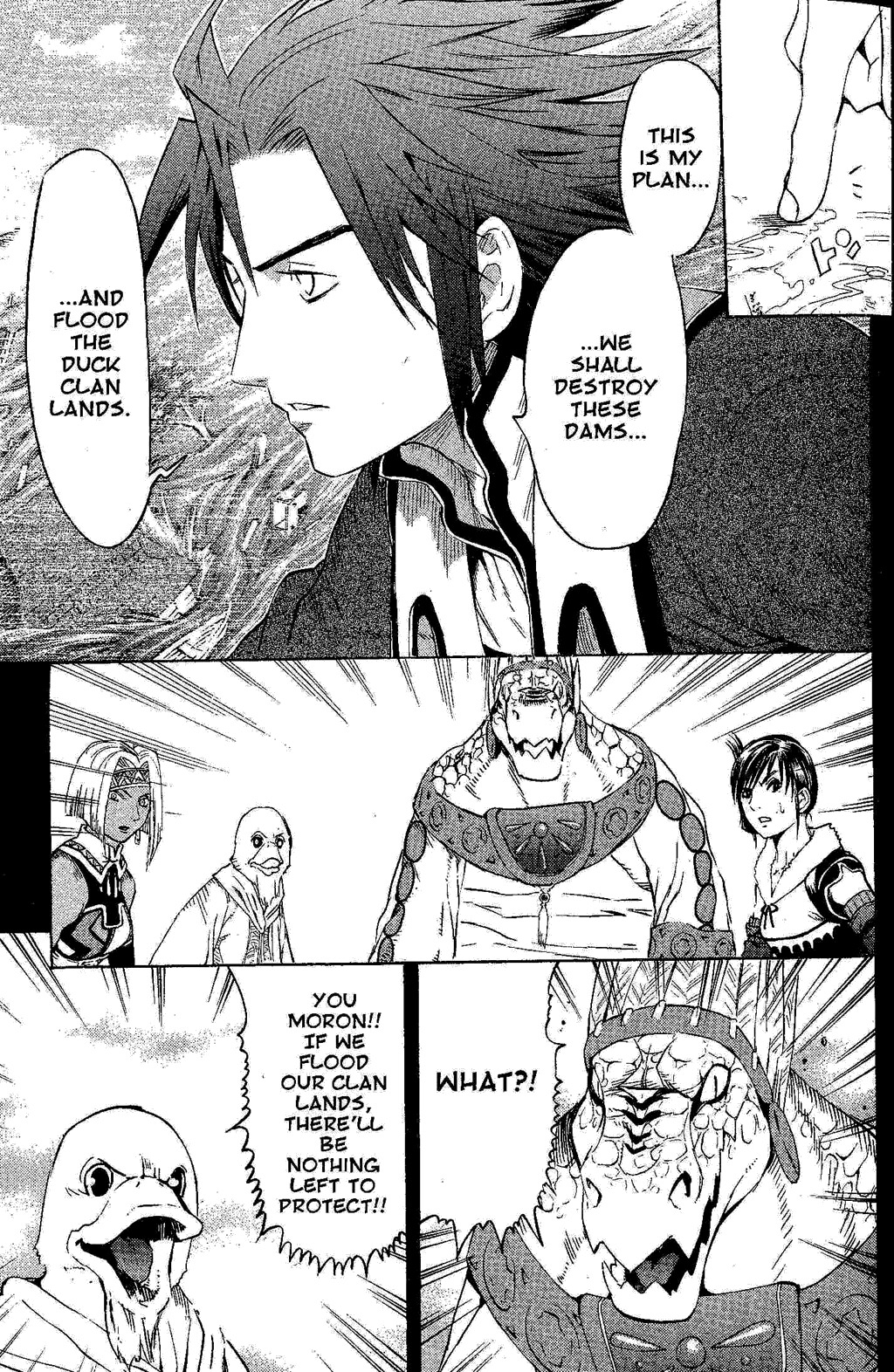 Suikoden III Chapter 6.1 page 31 - Vol.6 Chapter 1