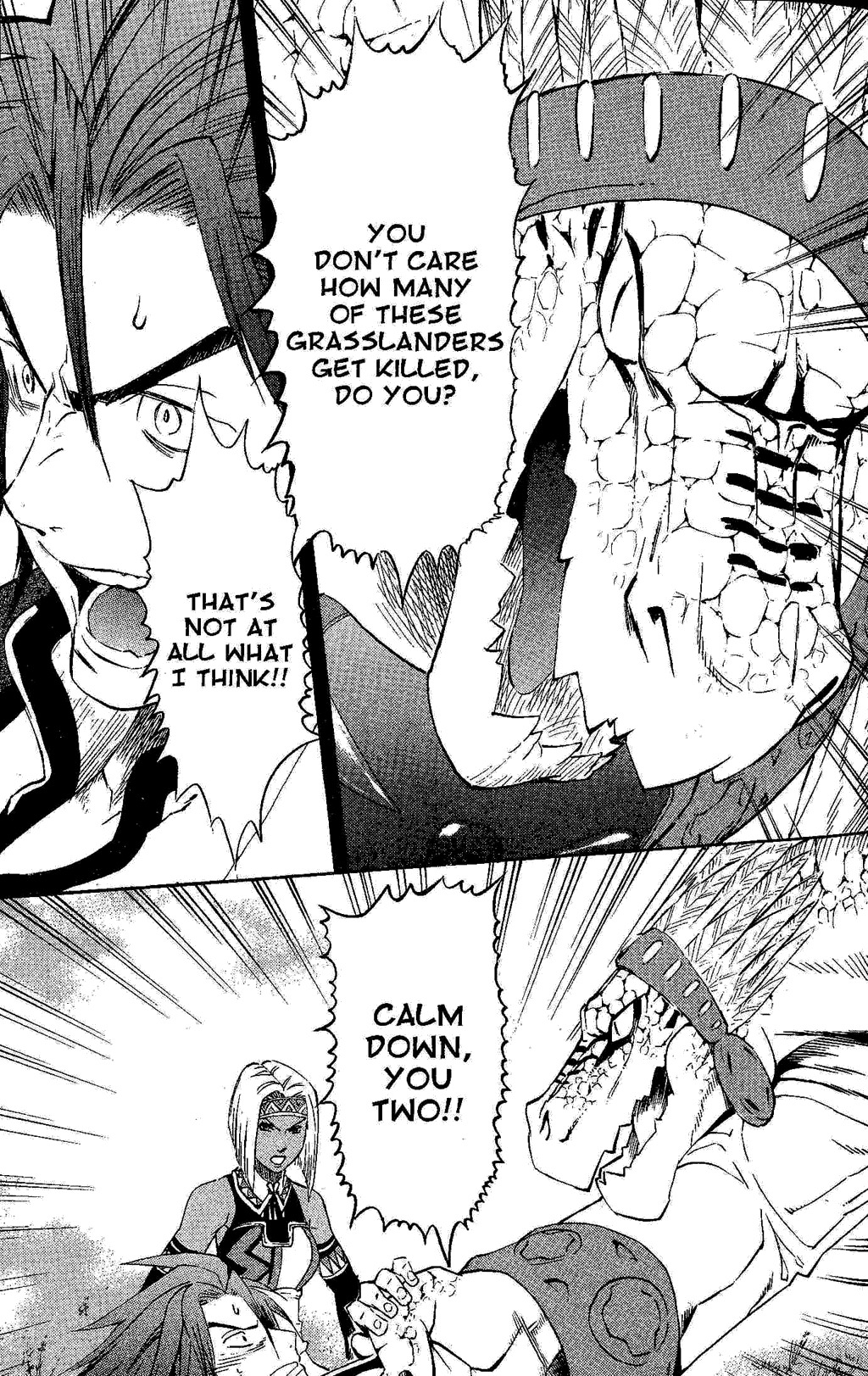 Suikoden III Chapter 6.1 page 33 - Vol.6 Chapter 1