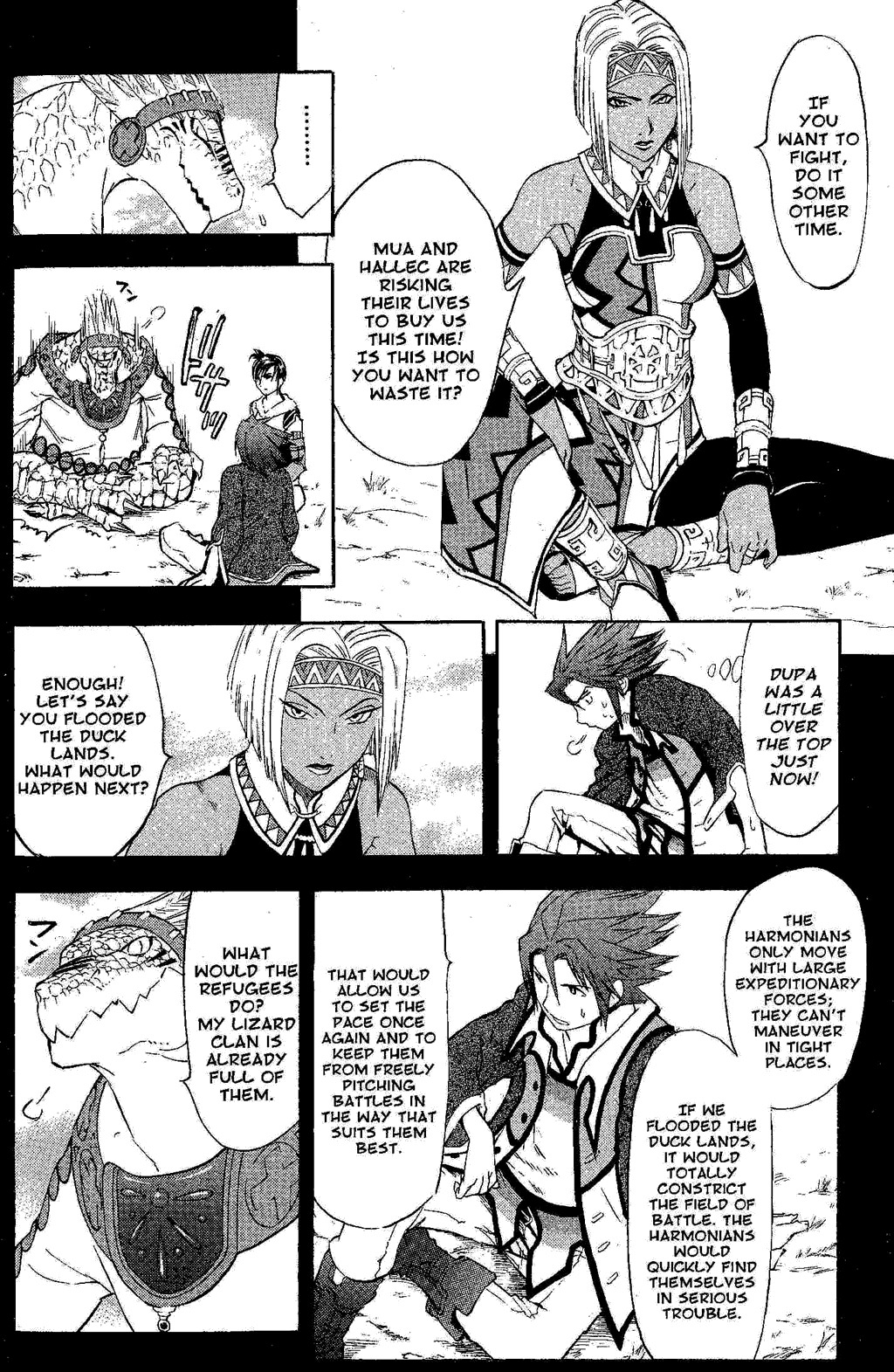 Suikoden III Chapter 6.1 page 34 - Vol.6 Chapter 1