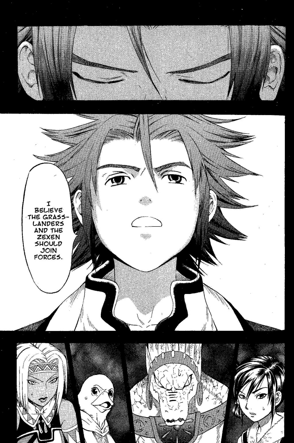Suikoden III Chapter 6.1 page 35 - Vol.6 Chapter 1