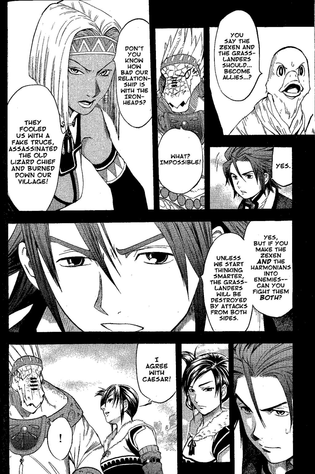Suikoden III Chapter 6.1 page 36 - Vol.6 Chapter 1