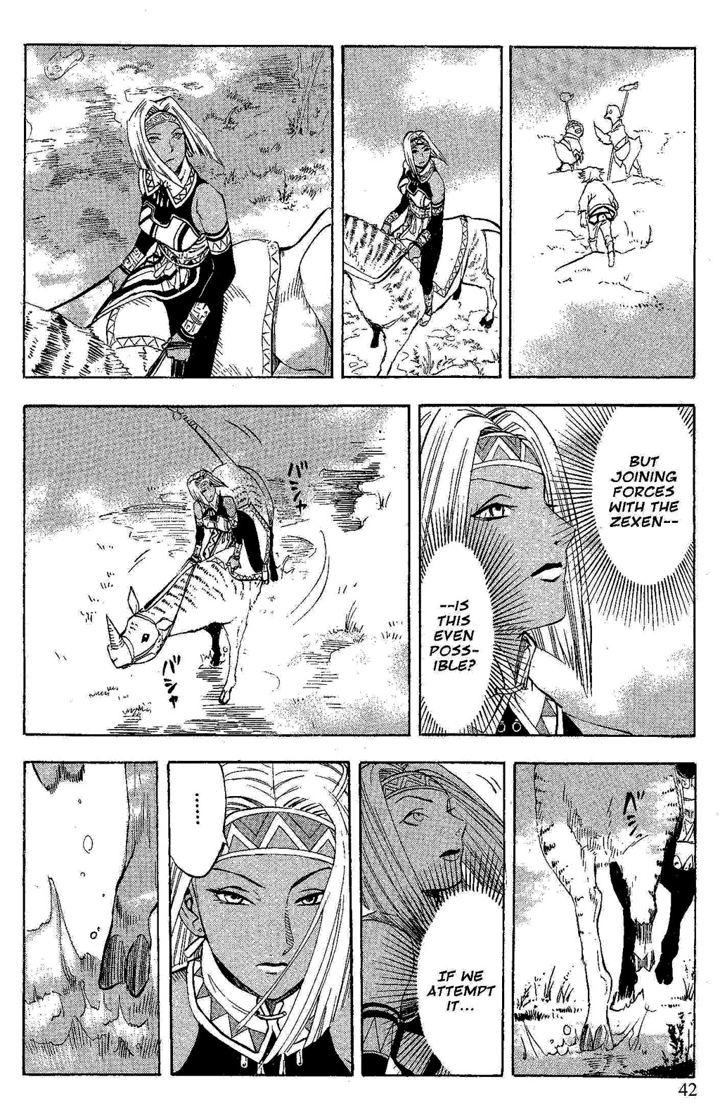 Suikoden III Chapter 6.1 page 38 - Vol.6 Chapter 1