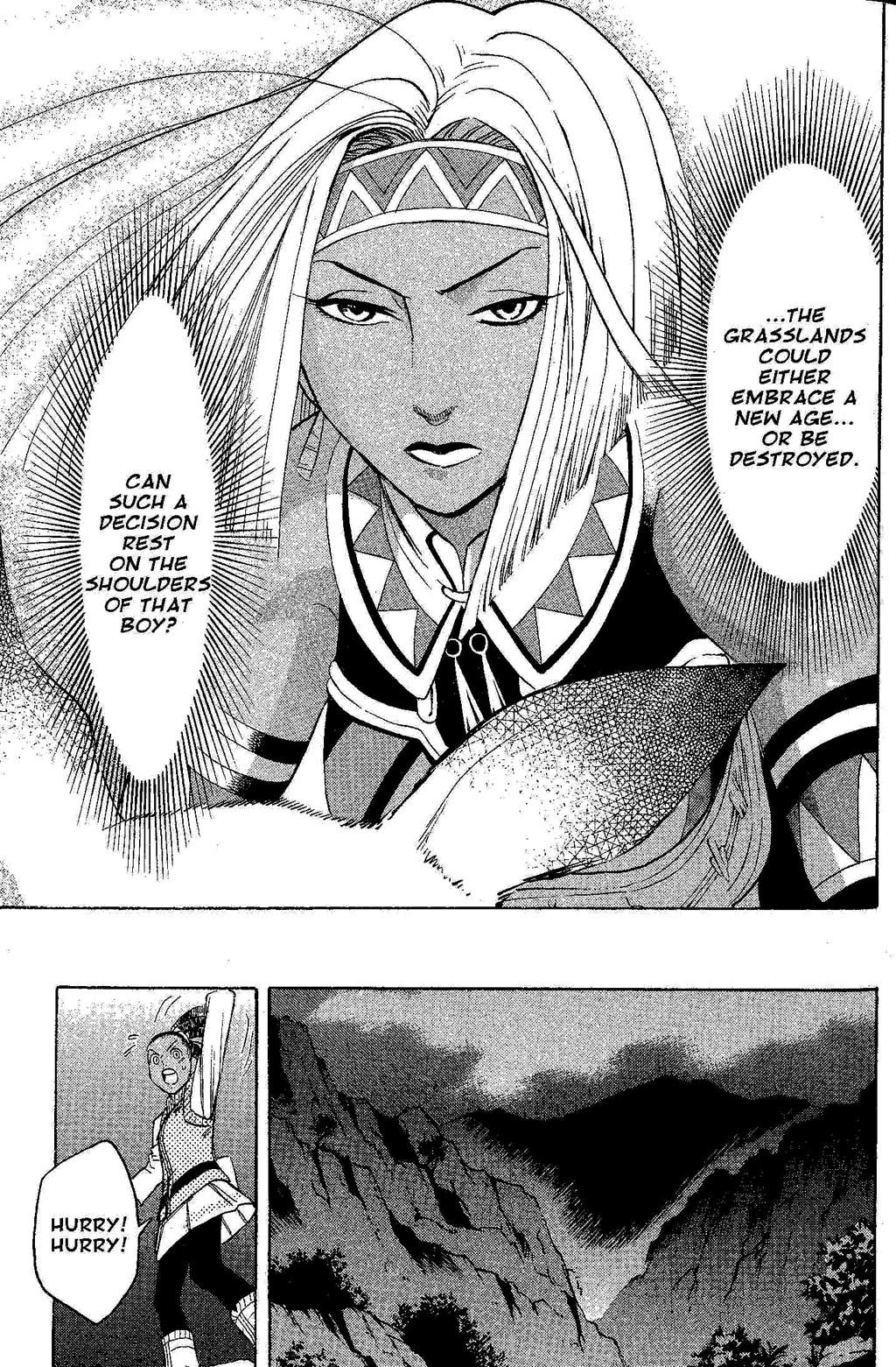 Suikoden III Chapter 6.1 page 39 - Vol.6 Chapter 1