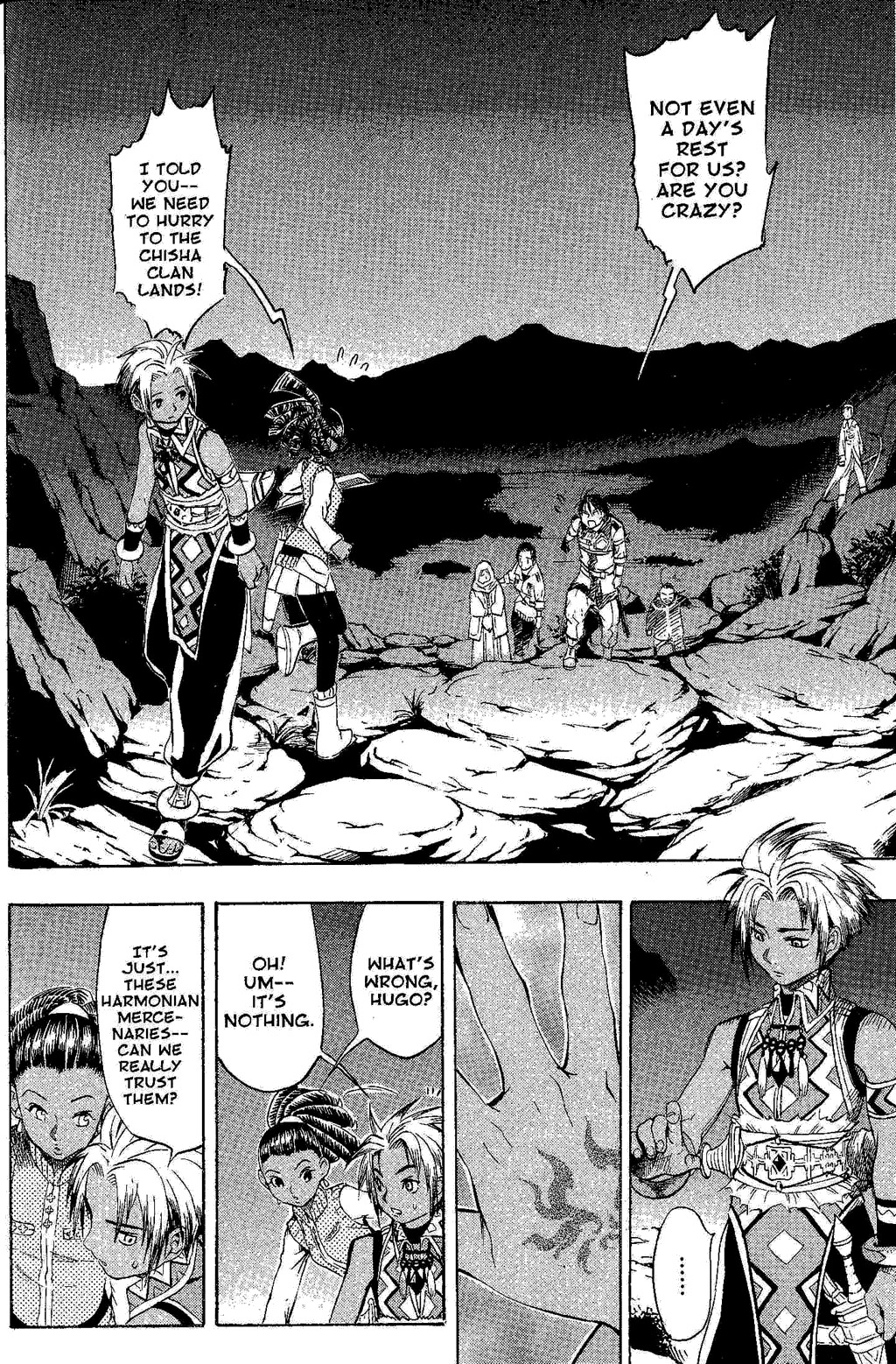 Suikoden III Chapter 6.1 page 40 - Vol.6 Chapter 1