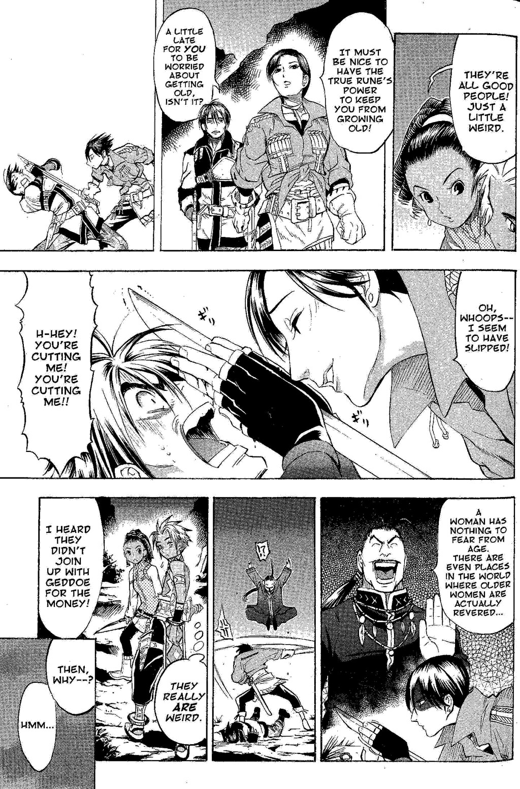 Suikoden III Chapter 6.1 page 41 - Vol.6 Chapter 1