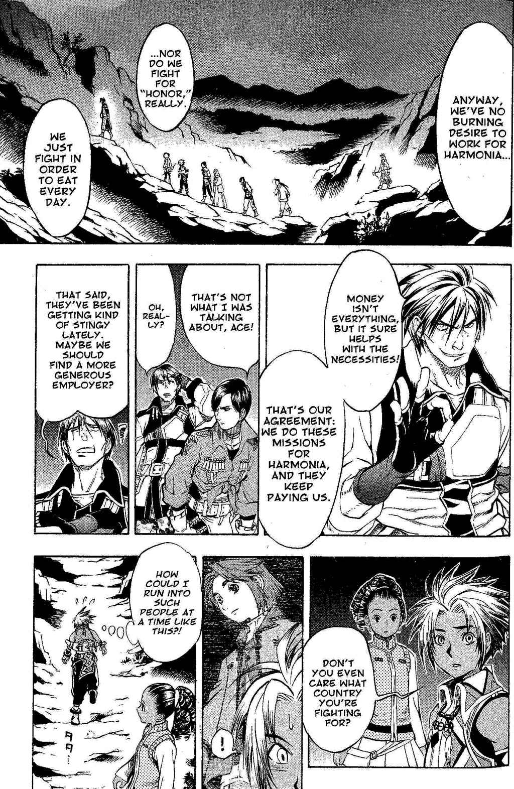 Suikoden III Chapter 6.1 page 43 - Vol.6 Chapter 1
