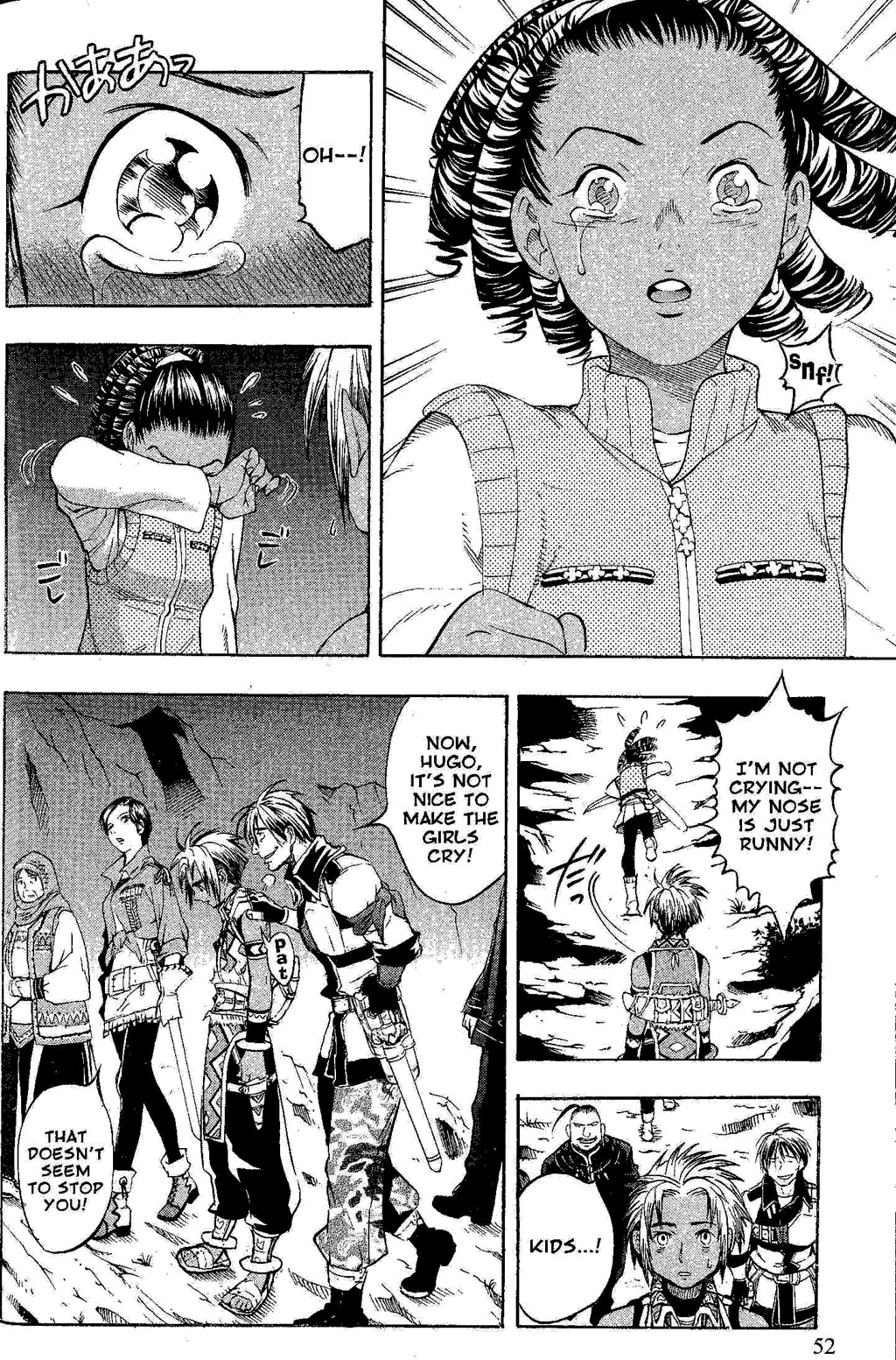 Suikoden III Chapter 6.1 page 48 - Vol.6 Chapter 1
