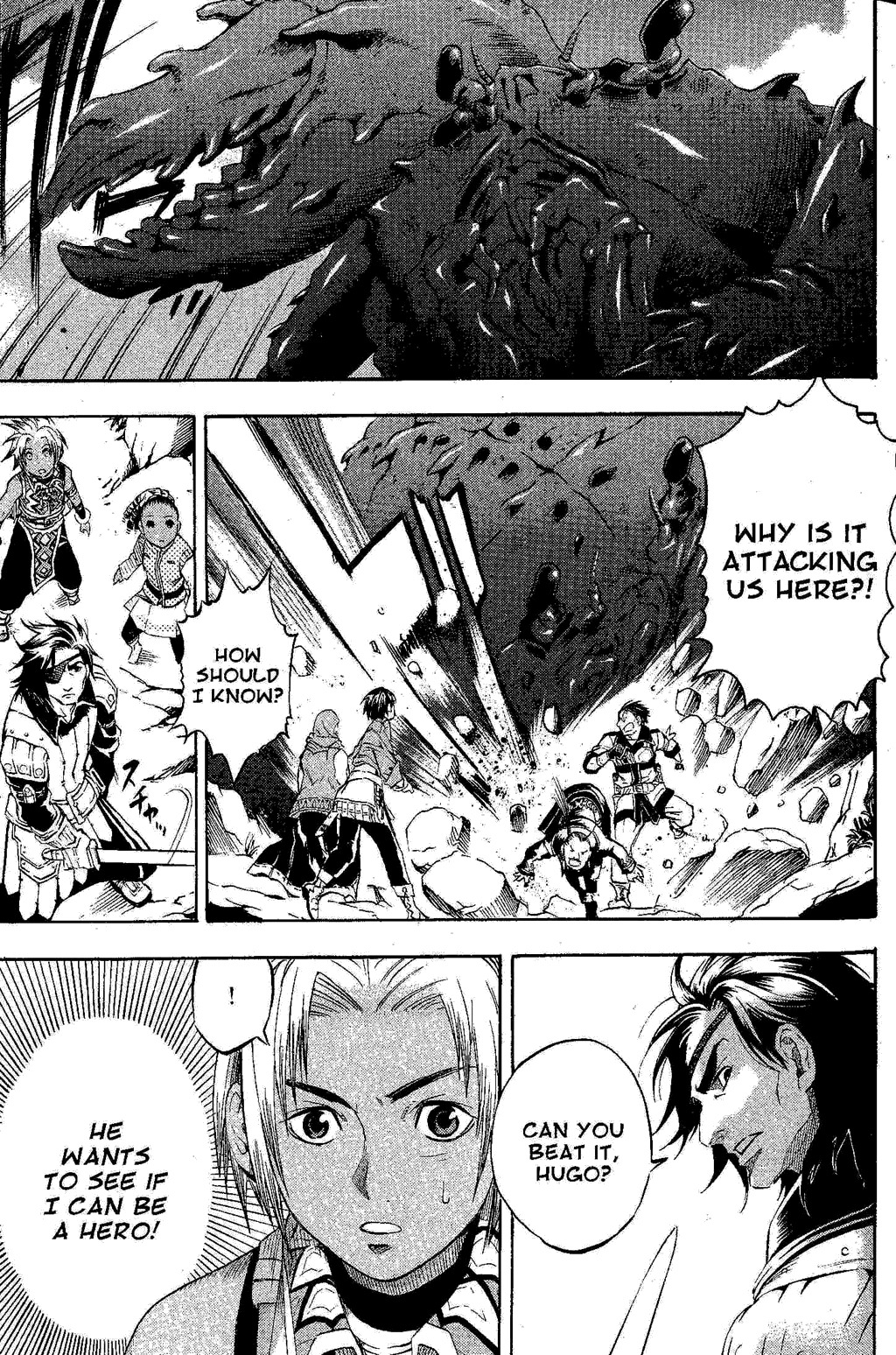 Suikoden III Chapter 6.1 page 51 - Vol.6 Chapter 1