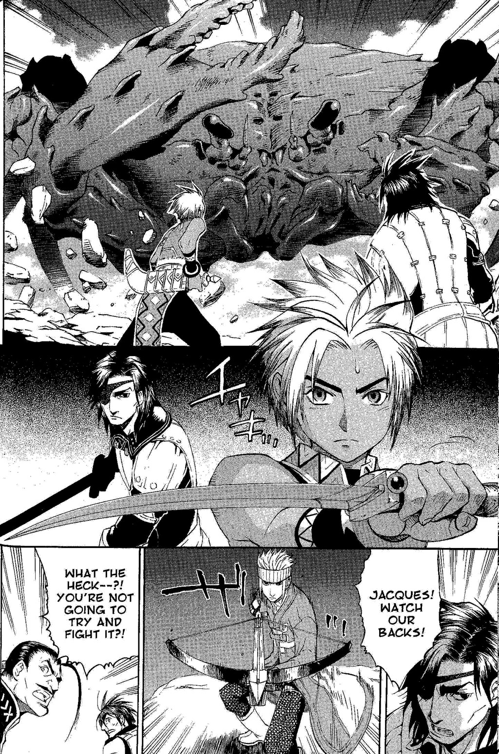 Suikoden III Chapter 6.1 page 52 - Vol.6 Chapter 1