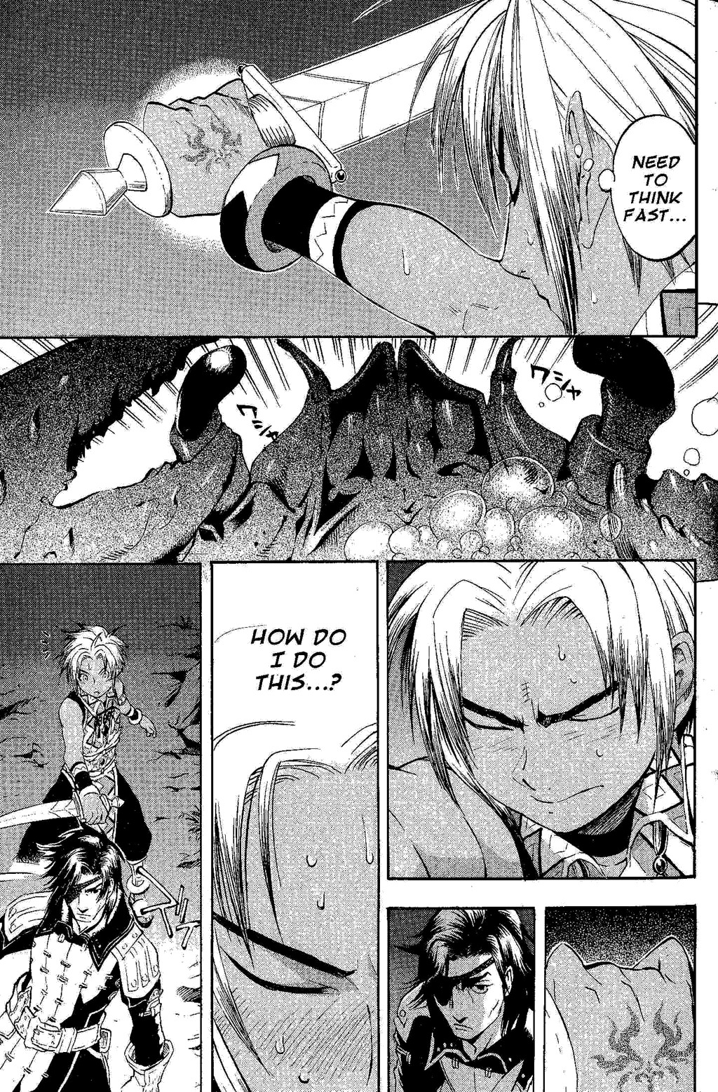 Suikoden III Chapter 6.1 page 53 - Vol.6 Chapter 1
