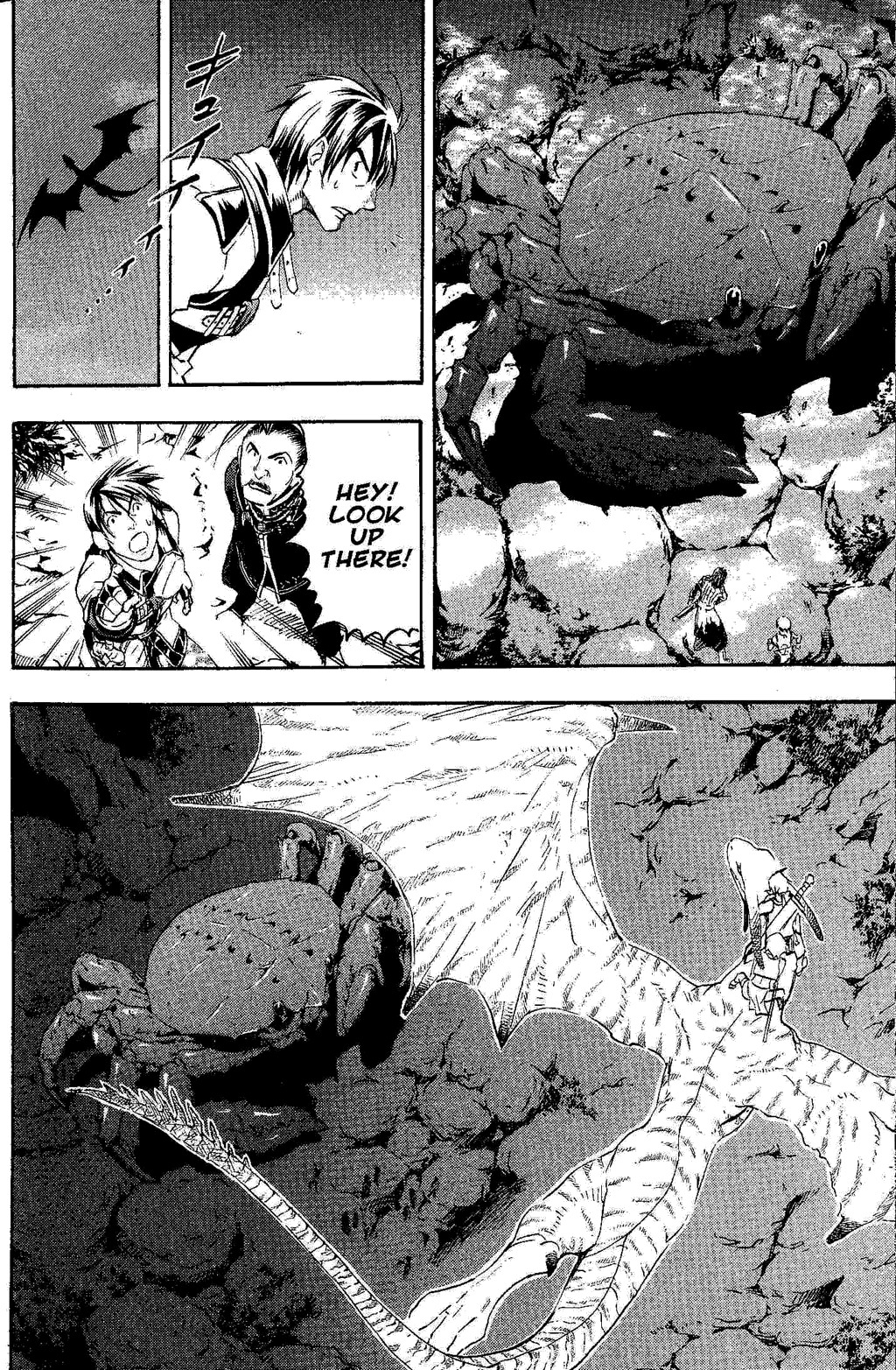Suikoden III Chapter 6.1 page 54 - Vol.6 Chapter 1