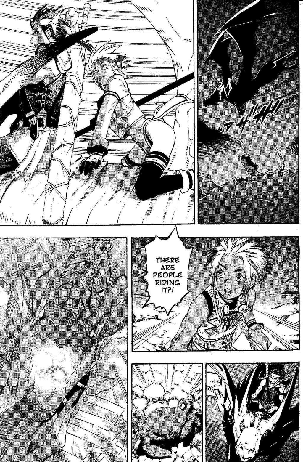 Suikoden III Chapter 6.1 page 55 - Vol.6 Chapter 1