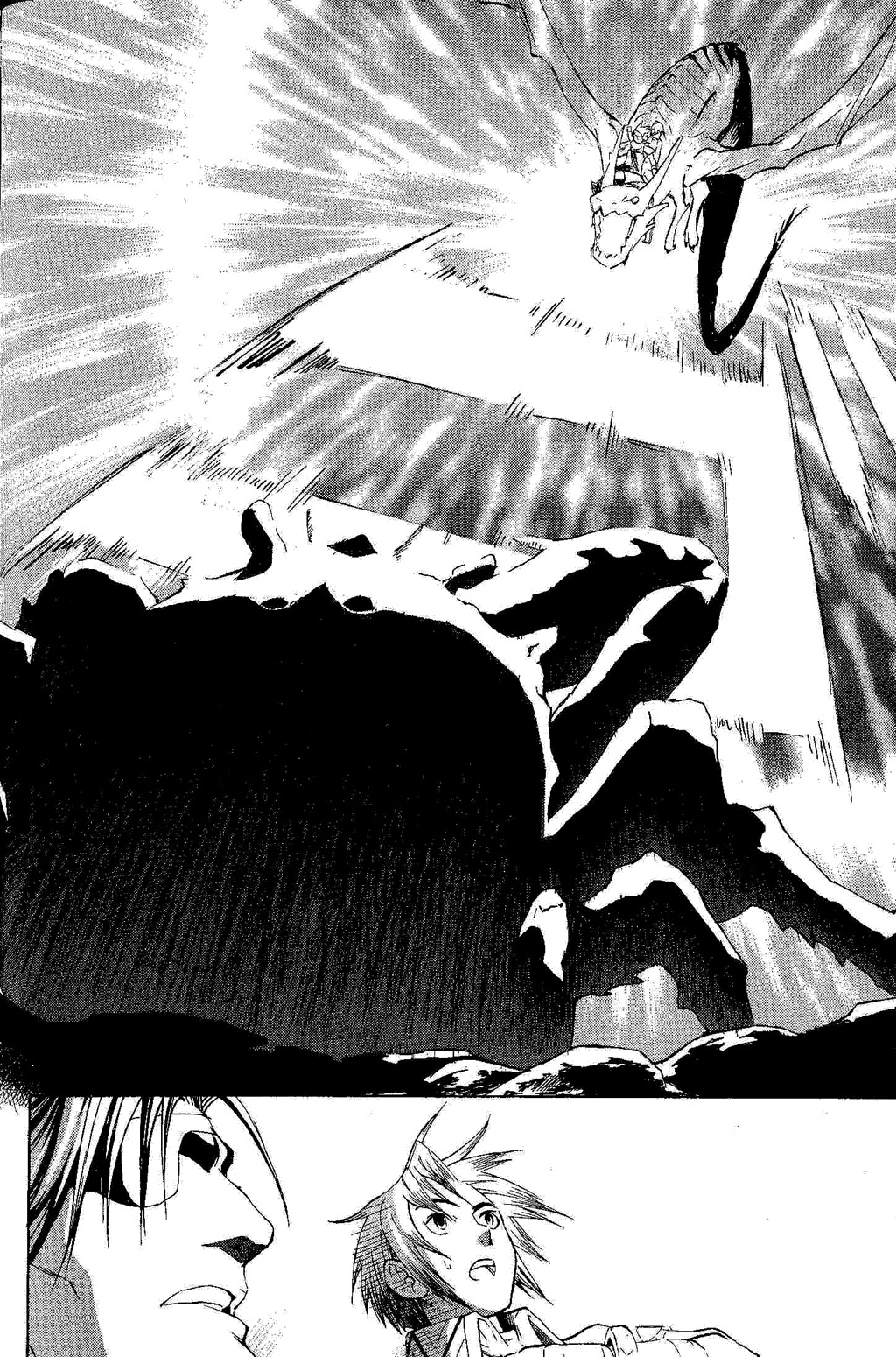 Suikoden III Chapter 6.1 page 56 - Vol.6 Chapter 1