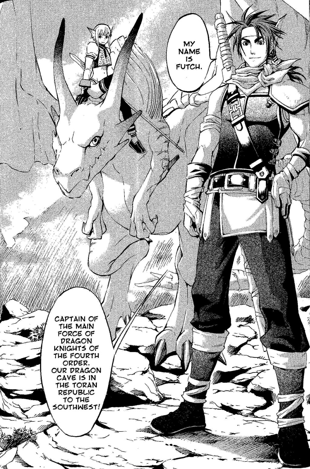 Suikoden III Chapter 6.1 page 58 - Vol.6 Chapter 1