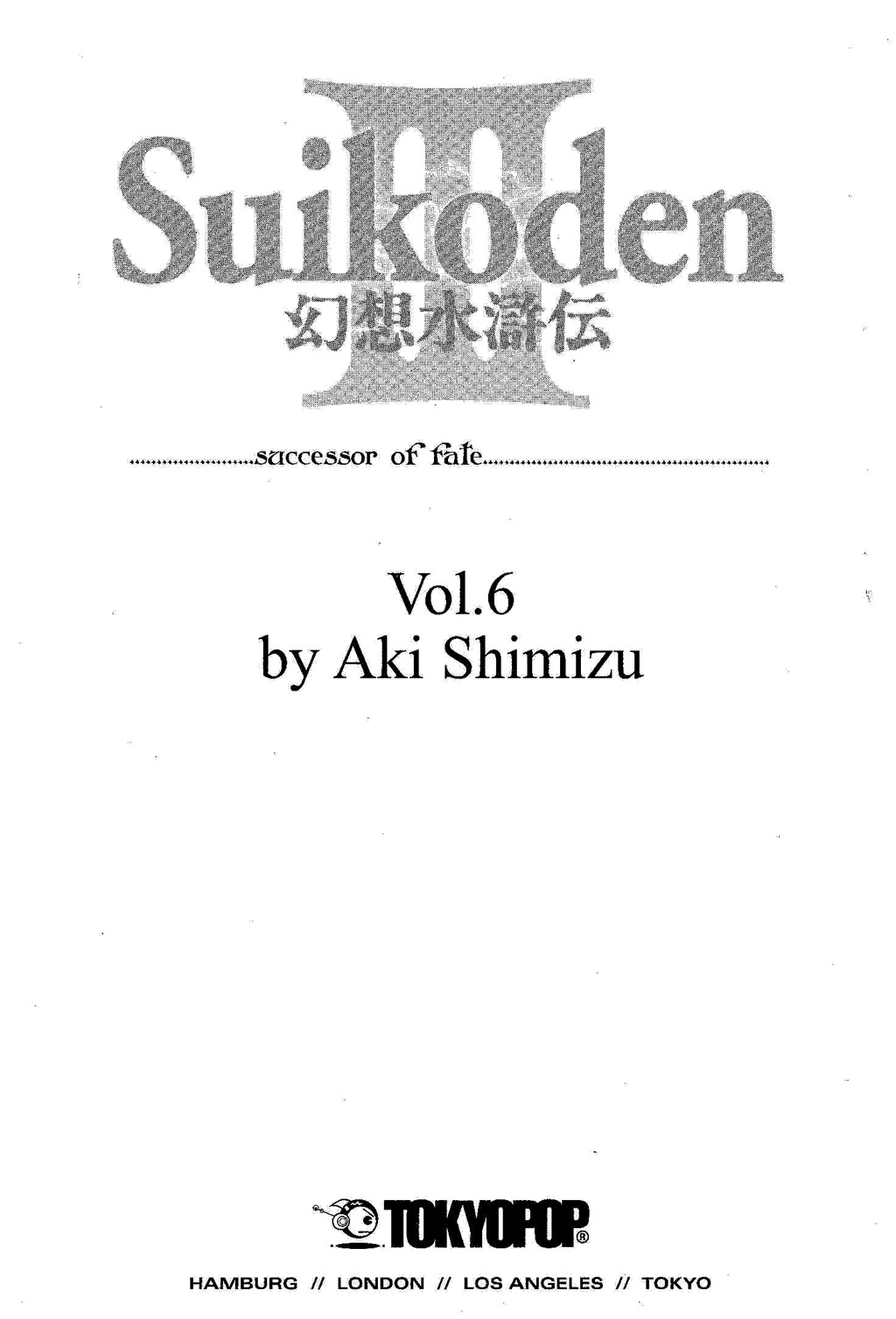 Suikoden III Chapter 6.1 page 6 - Vol.6 Chapter 1