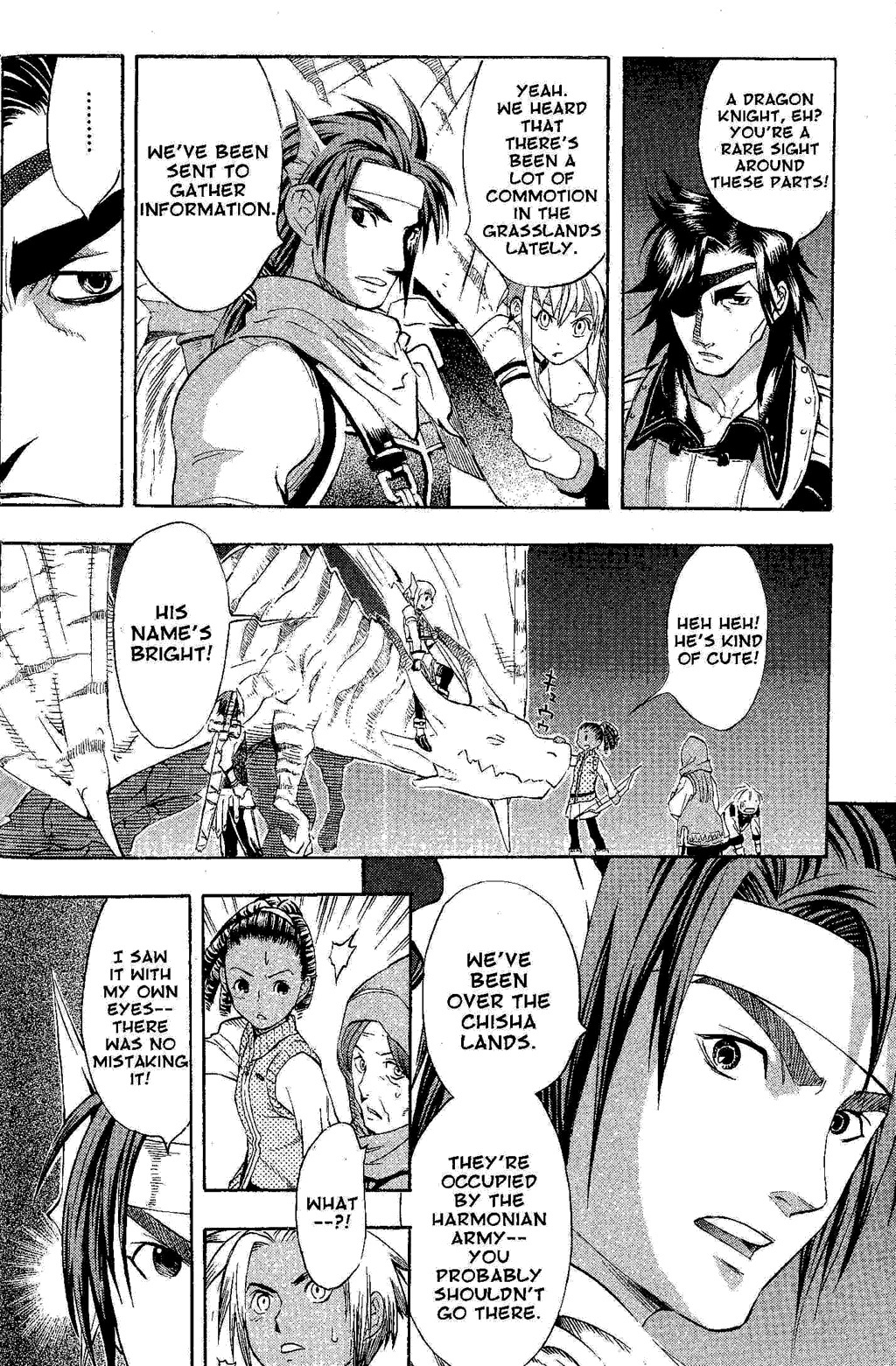 Suikoden III Chapter 6.1 page 60 - Vol.6 Chapter 1