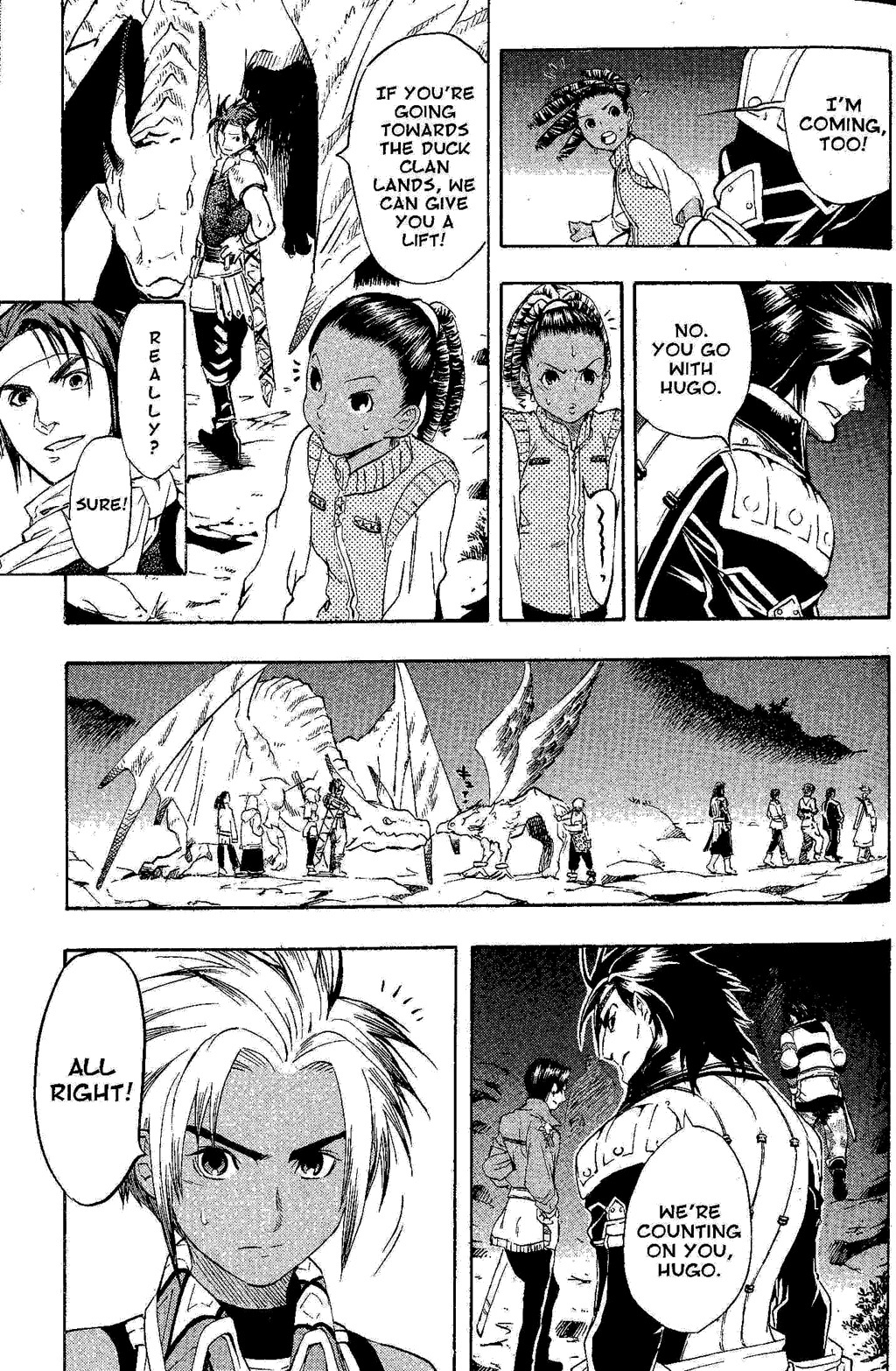 Suikoden III Chapter 6.1 page 63 - Vol.6 Chapter 1