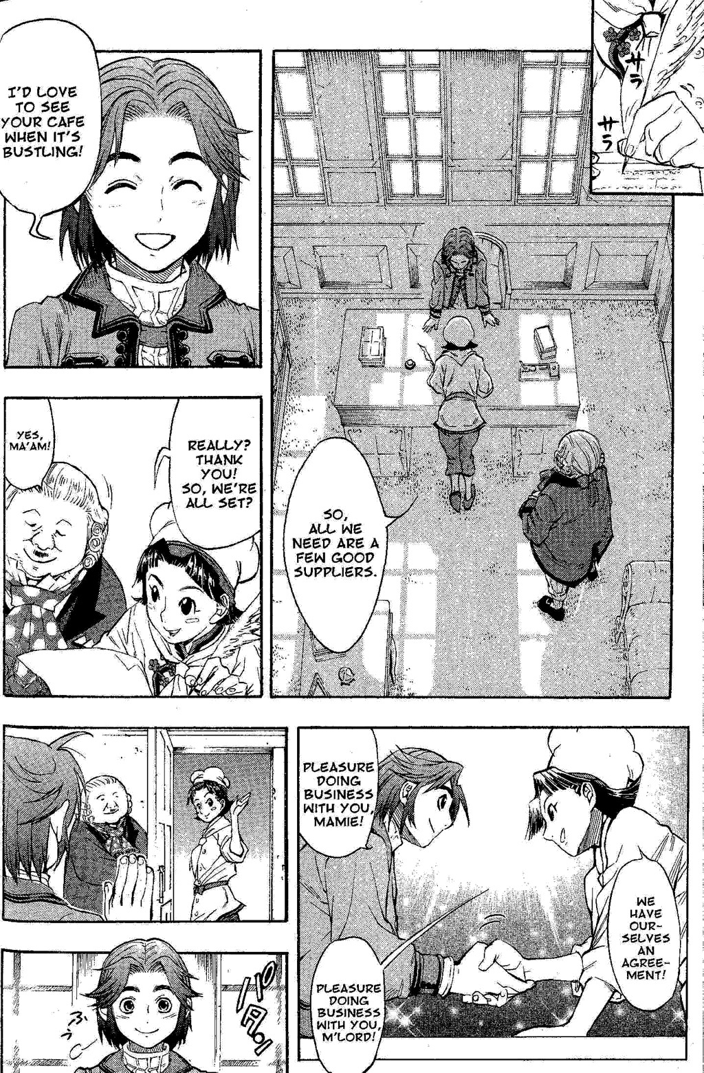 Suikoden III Chapter 6.2 page 2 - Vol.6 Chapter 2