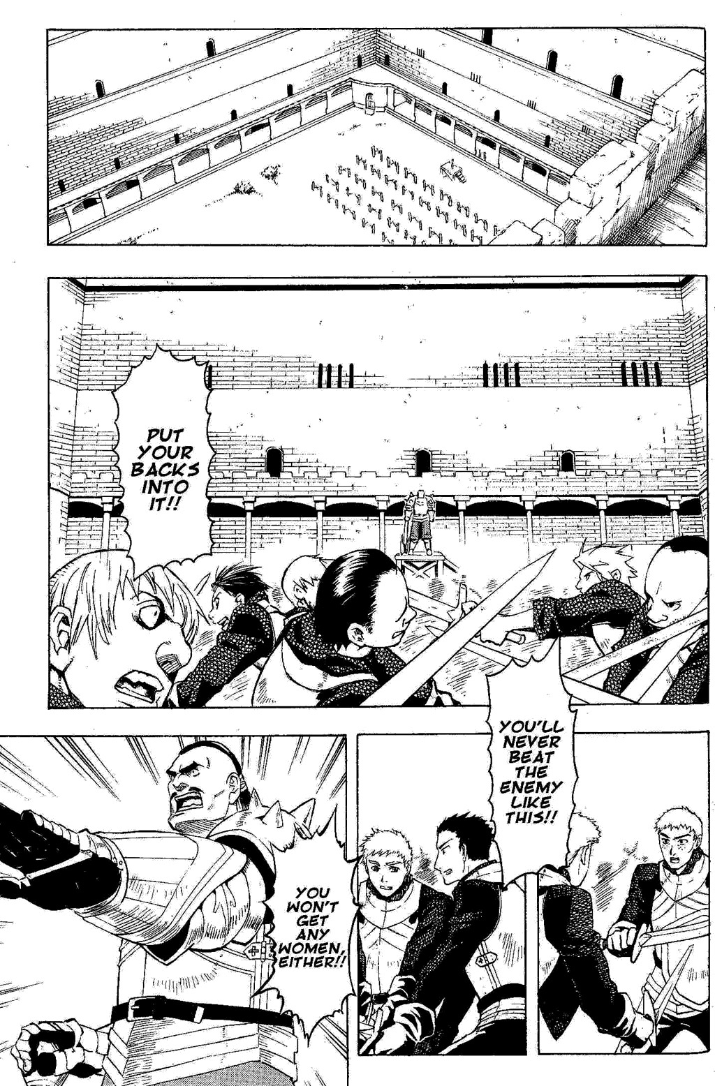 Suikoden III Chapter 6.2 page 20 - Vol.6 Chapter 2