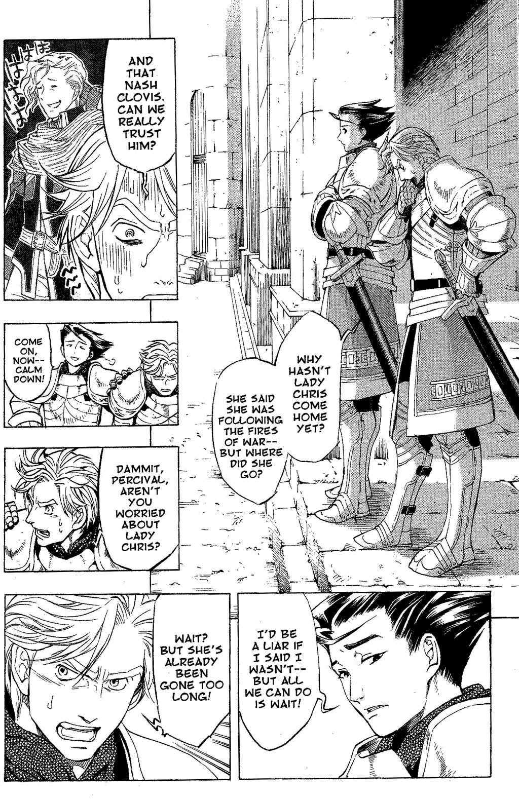 Suikoden III Chapter 6.2 page 21 - Vol.6 Chapter 2