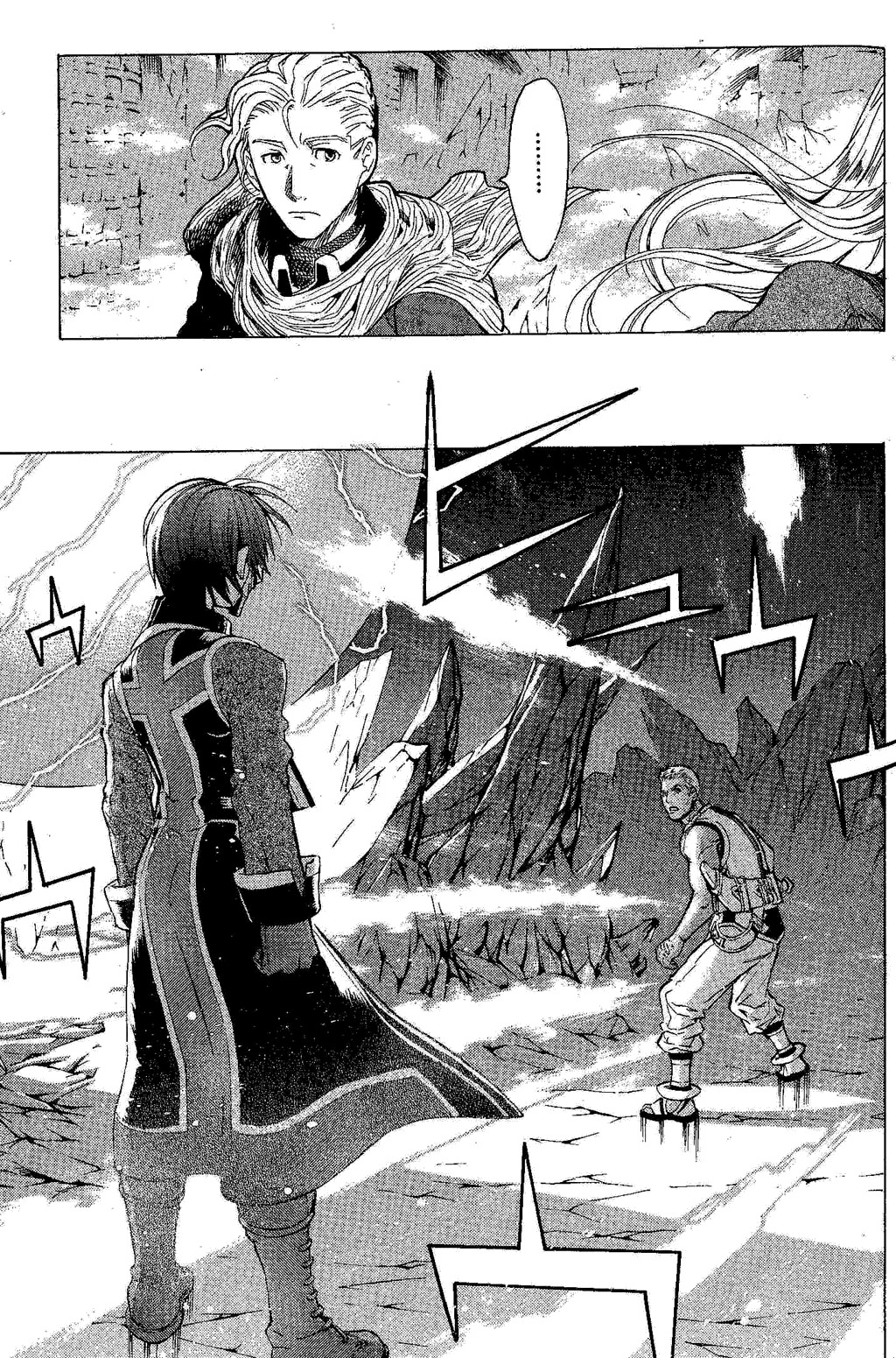 Suikoden III Chapter 6.2 page 26 - Vol.6 Chapter 2