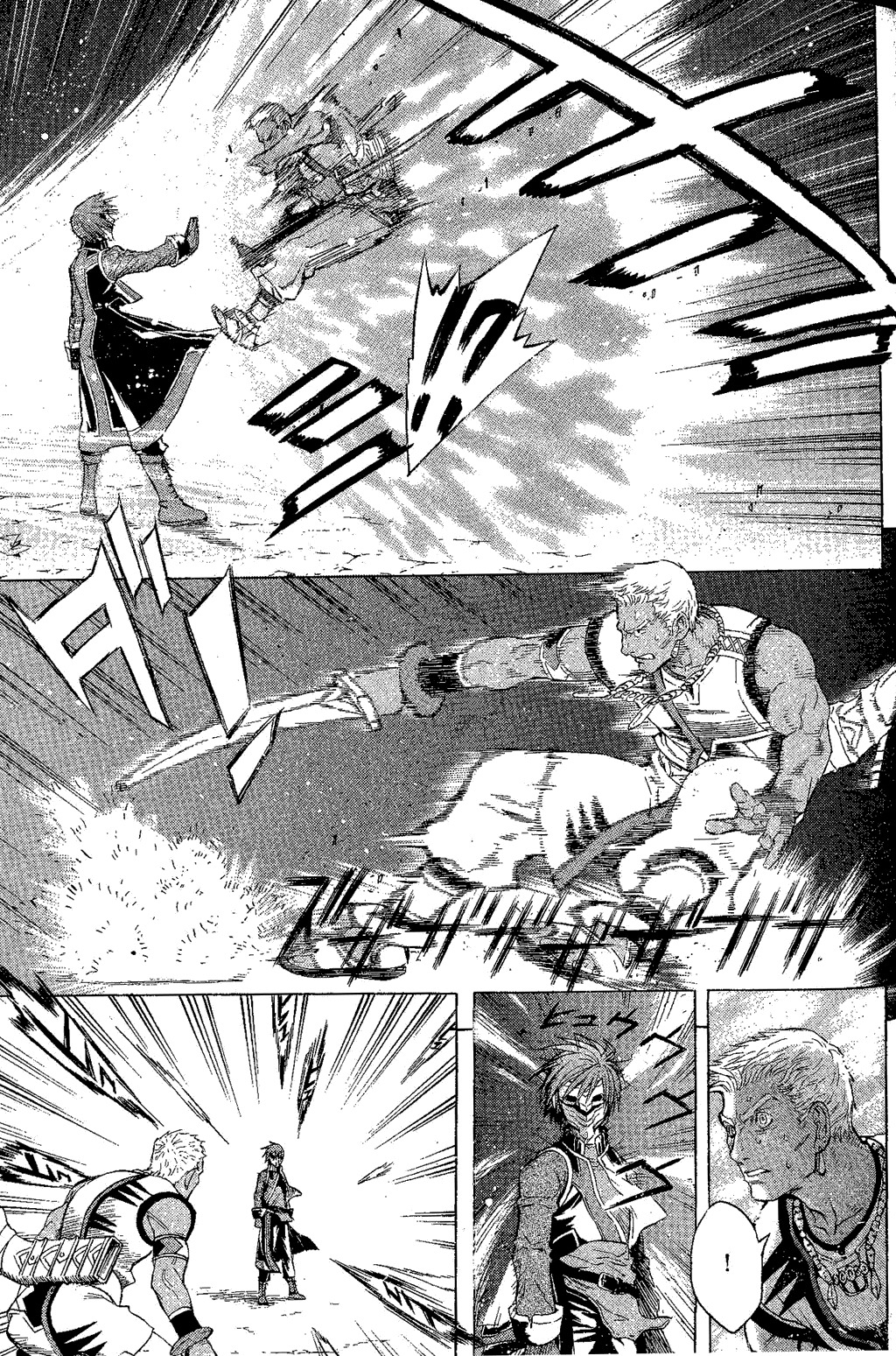 Suikoden III Chapter 6.2 page 30 - Vol.6 Chapter 2