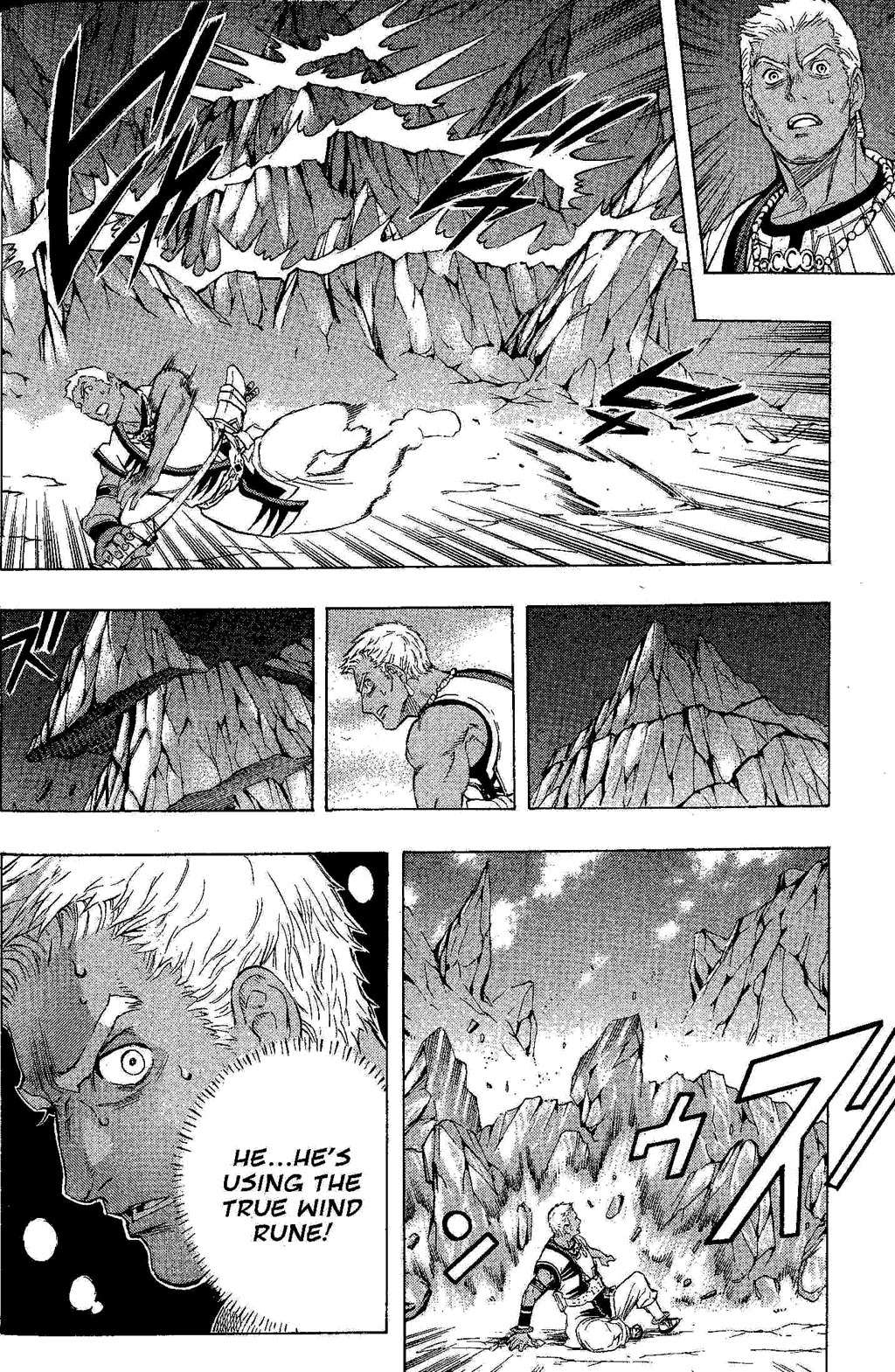 Suikoden III Chapter 6.2 page 31 - Vol.6 Chapter 2