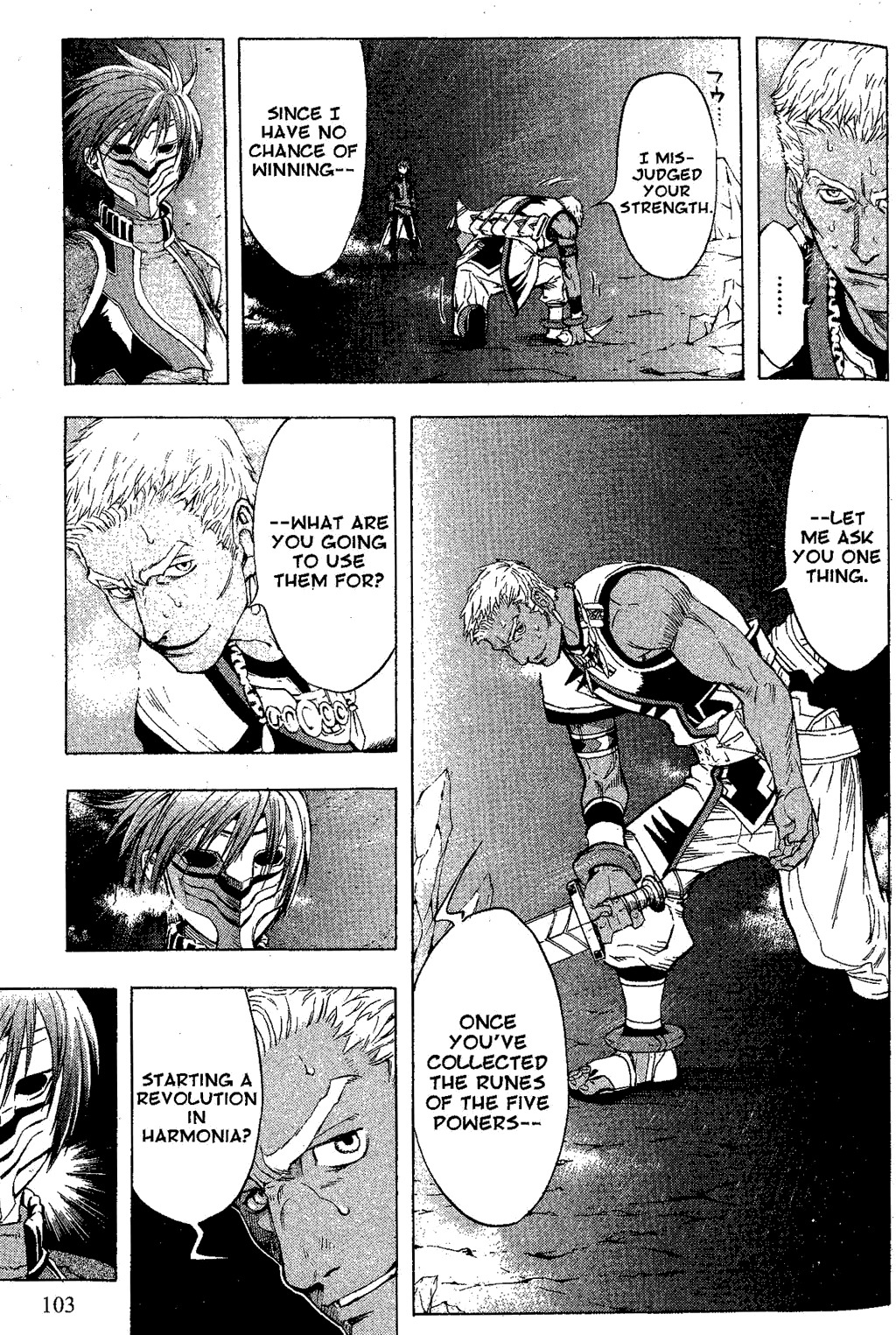 Suikoden III Chapter 6.2 page 32 - Vol.6 Chapter 2