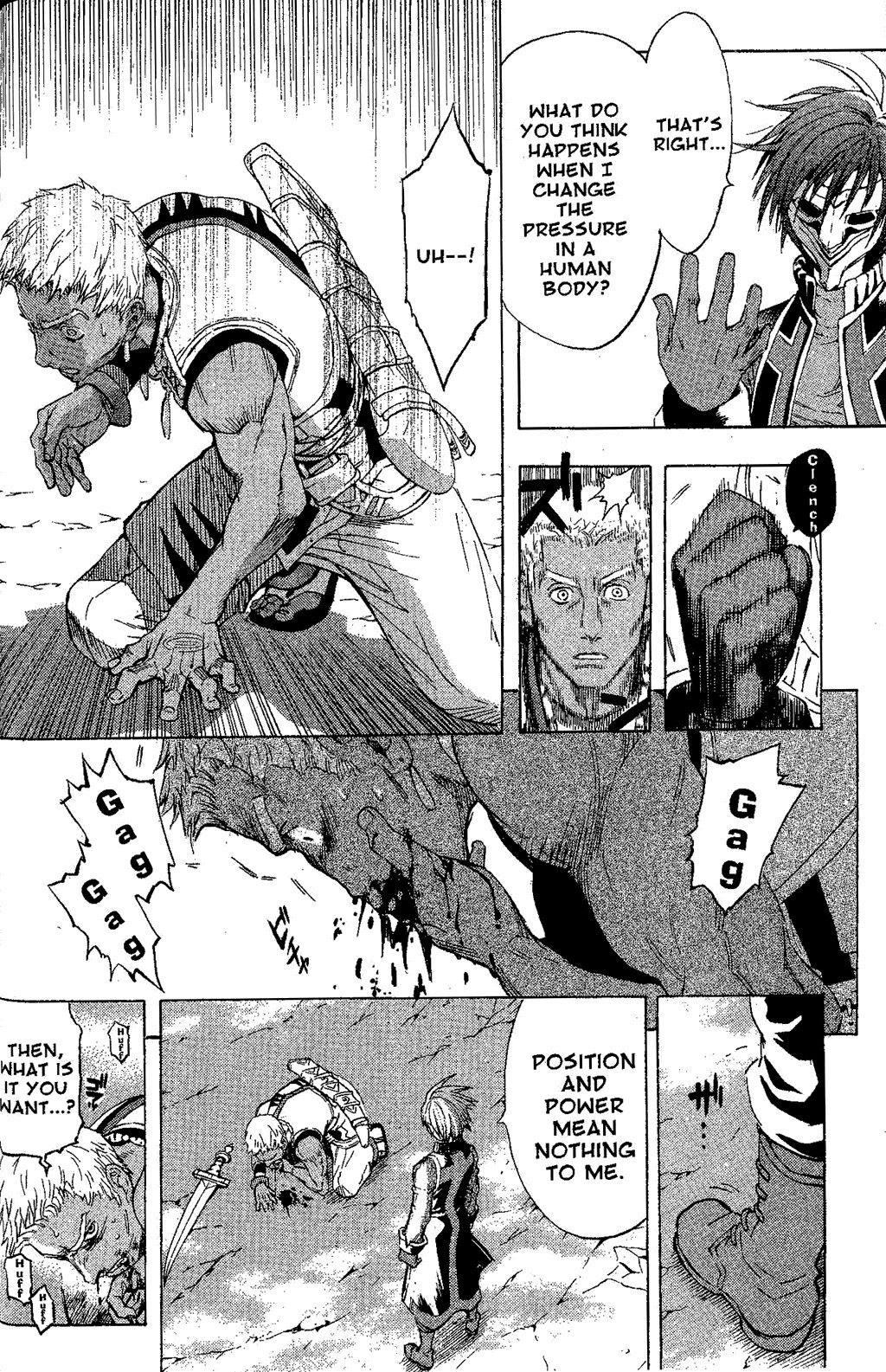 Suikoden III Chapter 6.2 page 35 - Vol.6 Chapter 2