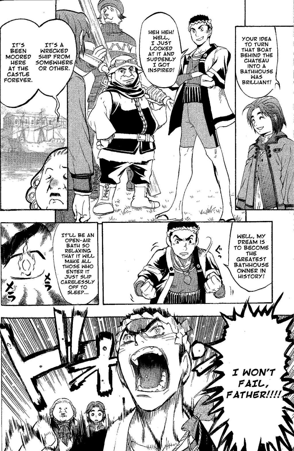 Suikoden III Chapter 6.2 page 4 - Vol.6 Chapter 2