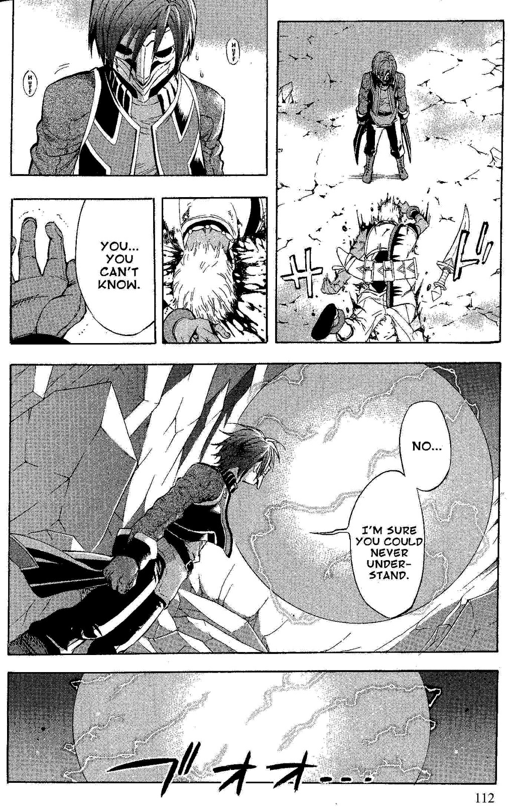 Suikoden III Chapter 6.2 page 41 - Vol.6 Chapter 2