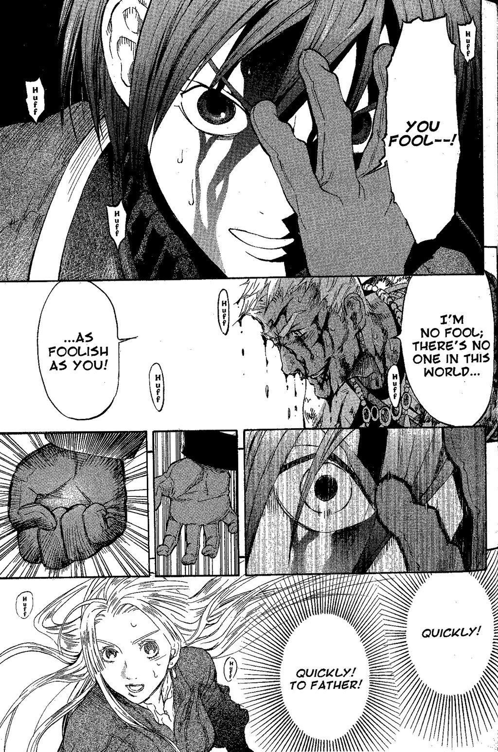 Suikoden III Chapter 6.2 page 45 - Vol.6 Chapter 2