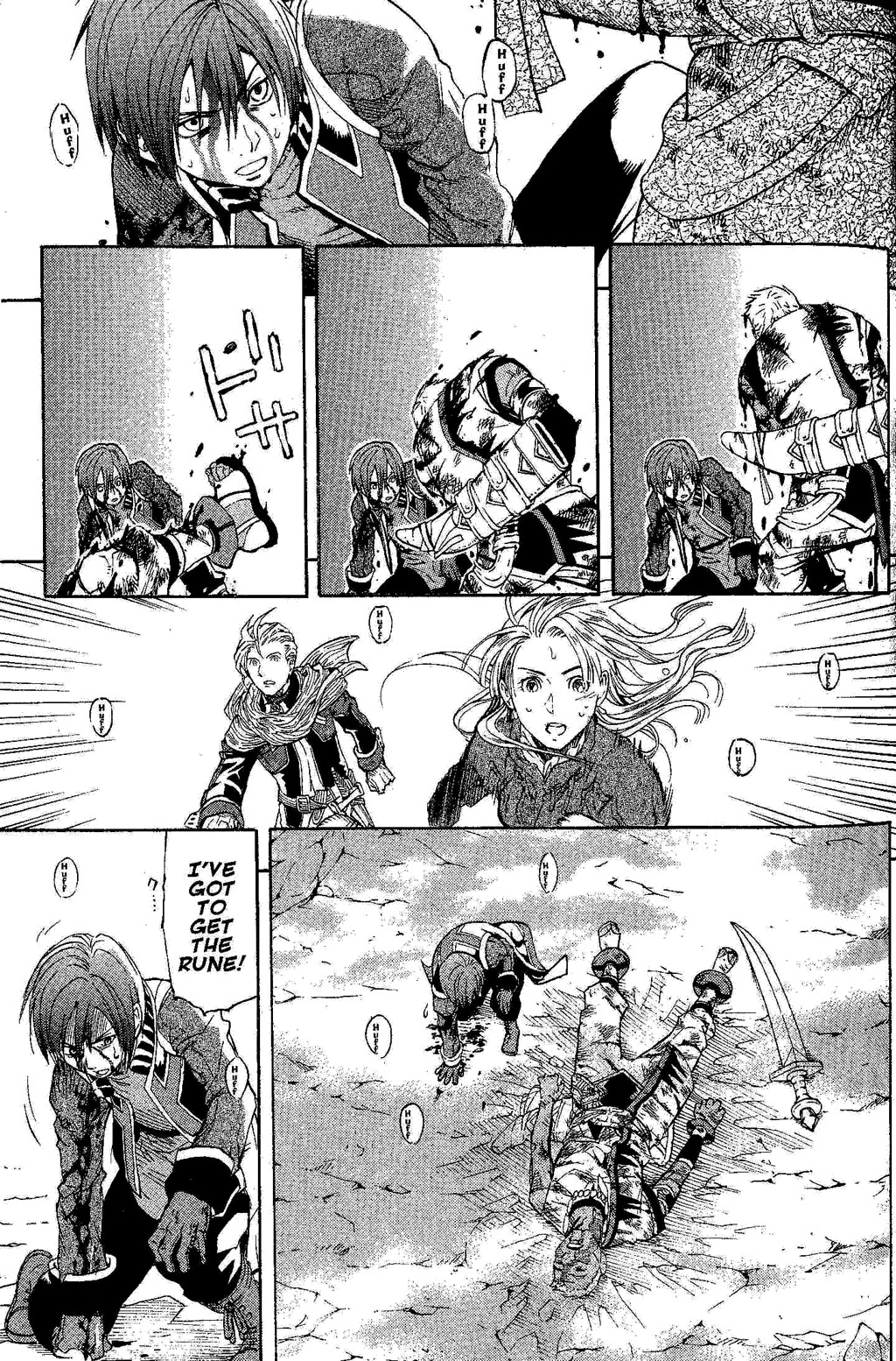 Suikoden III Chapter 6.2 page 47 - Vol.6 Chapter 2