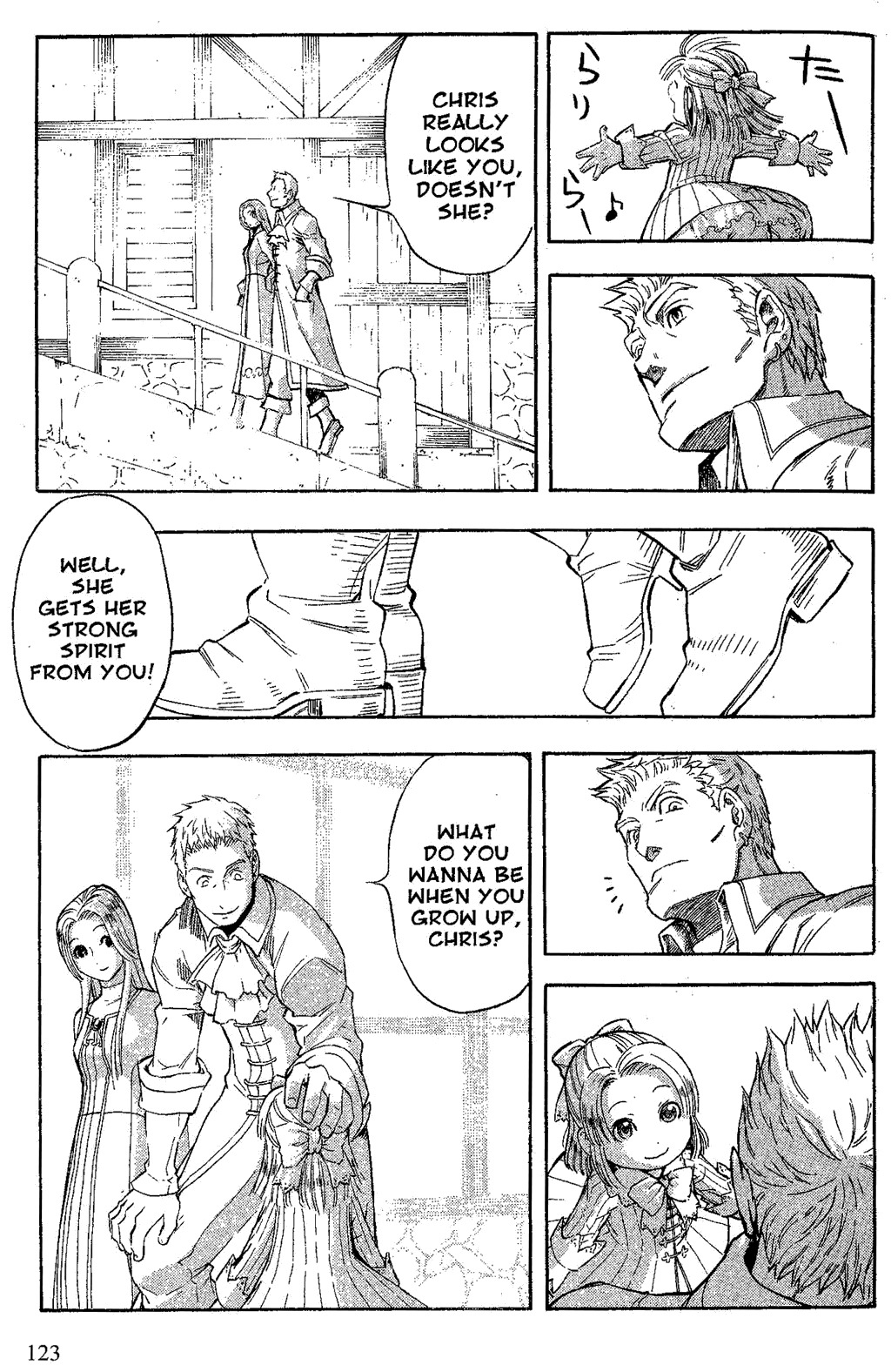 Suikoden III Chapter 6.2 page 51 - Vol.6 Chapter 2