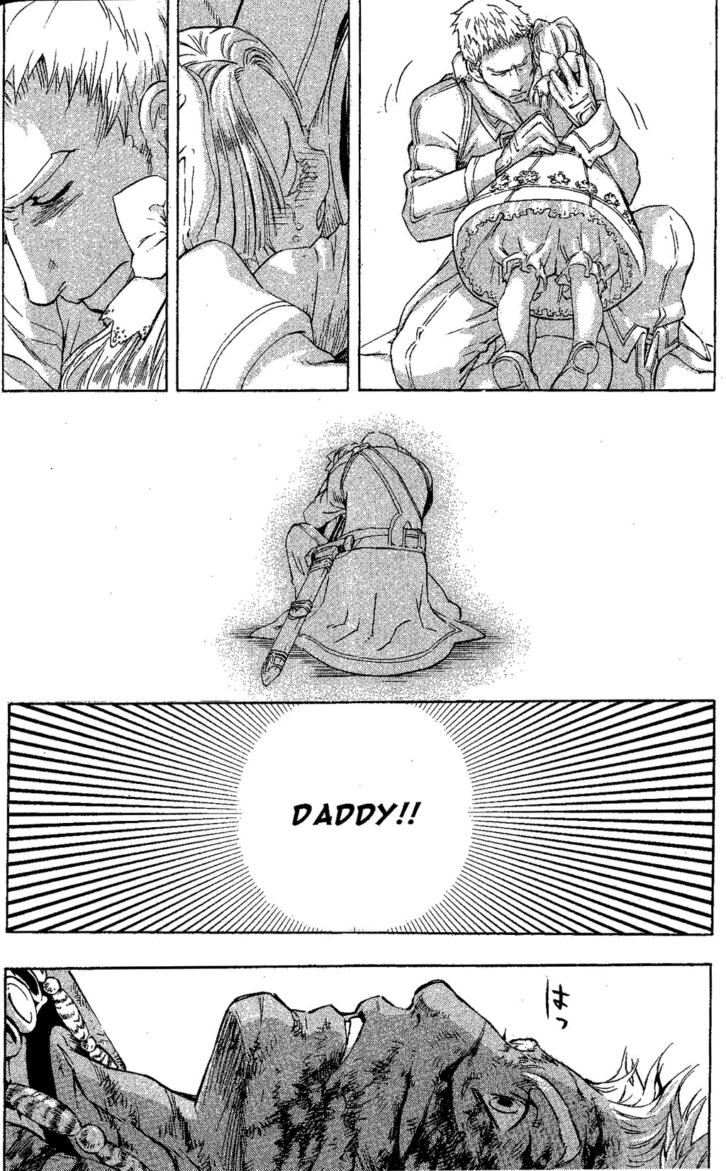 Suikoden III Chapter 6.2 page 54 - Vol.6 Chapter 2
