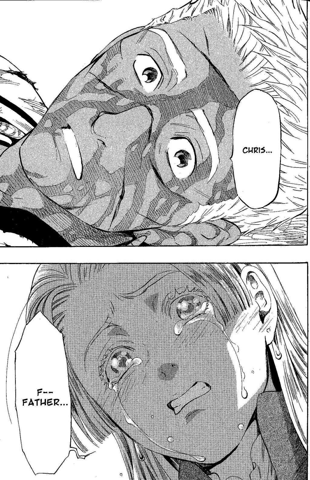 Suikoden III Chapter 6.2 page 57 - Vol.6 Chapter 2