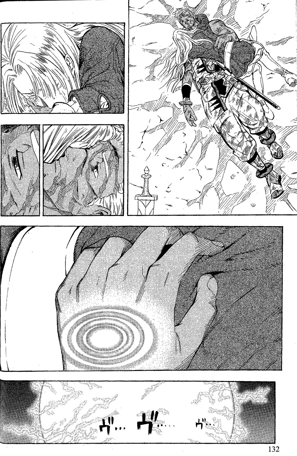 Suikoden III Chapter 6.2 page 59 - Vol.6 Chapter 2
