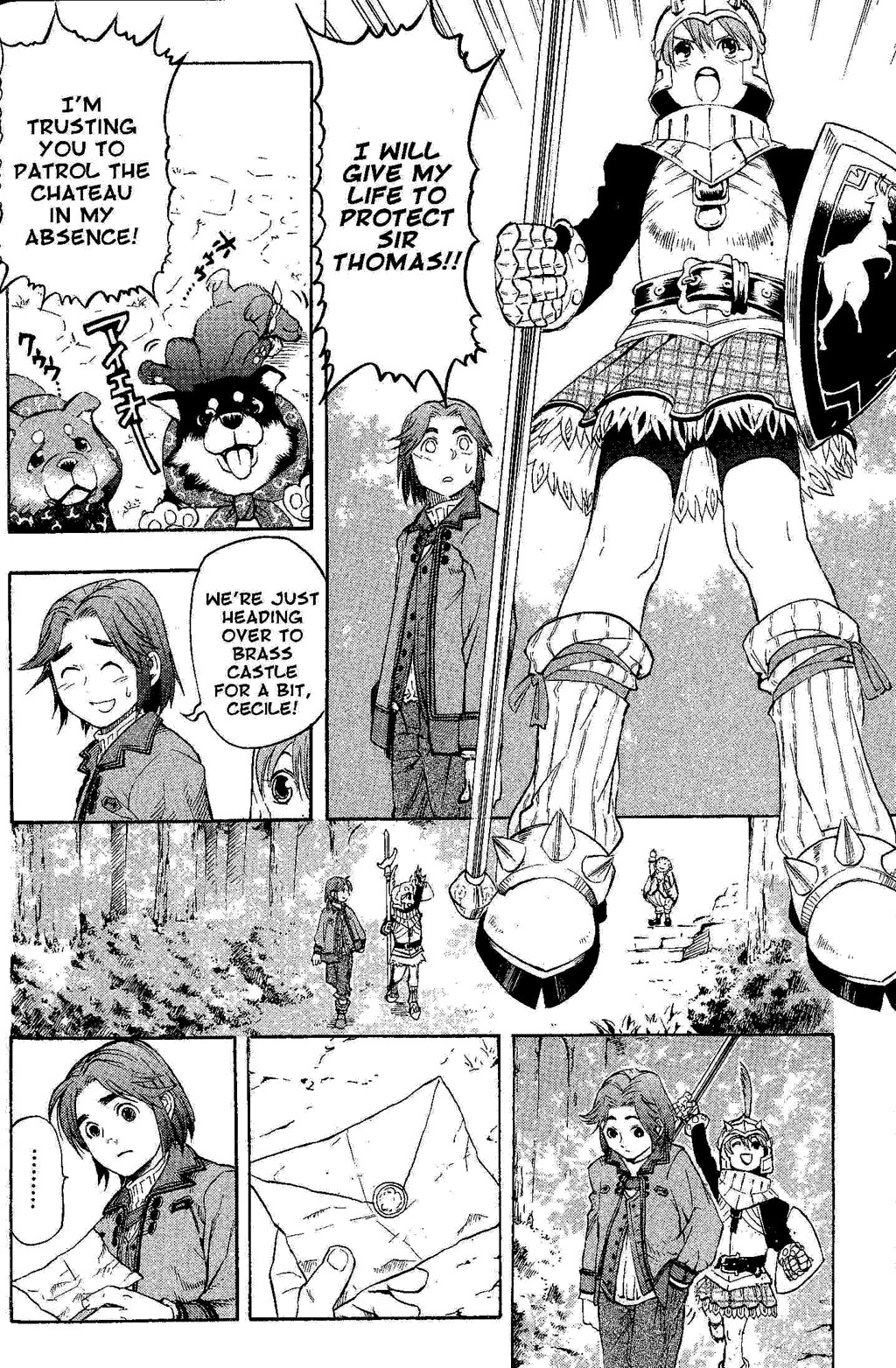 Suikoden III Chapter 6.2 page 6 - Vol.6 Chapter 2
