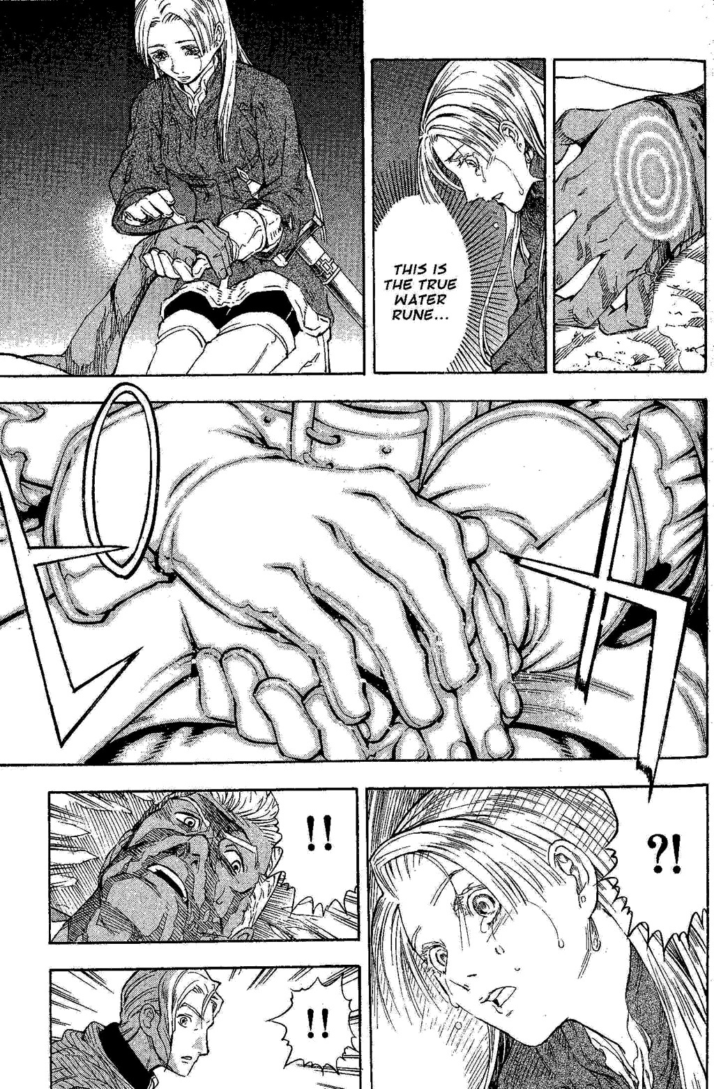 Suikoden III Chapter 6.2 page 62 - Vol.6 Chapter 2