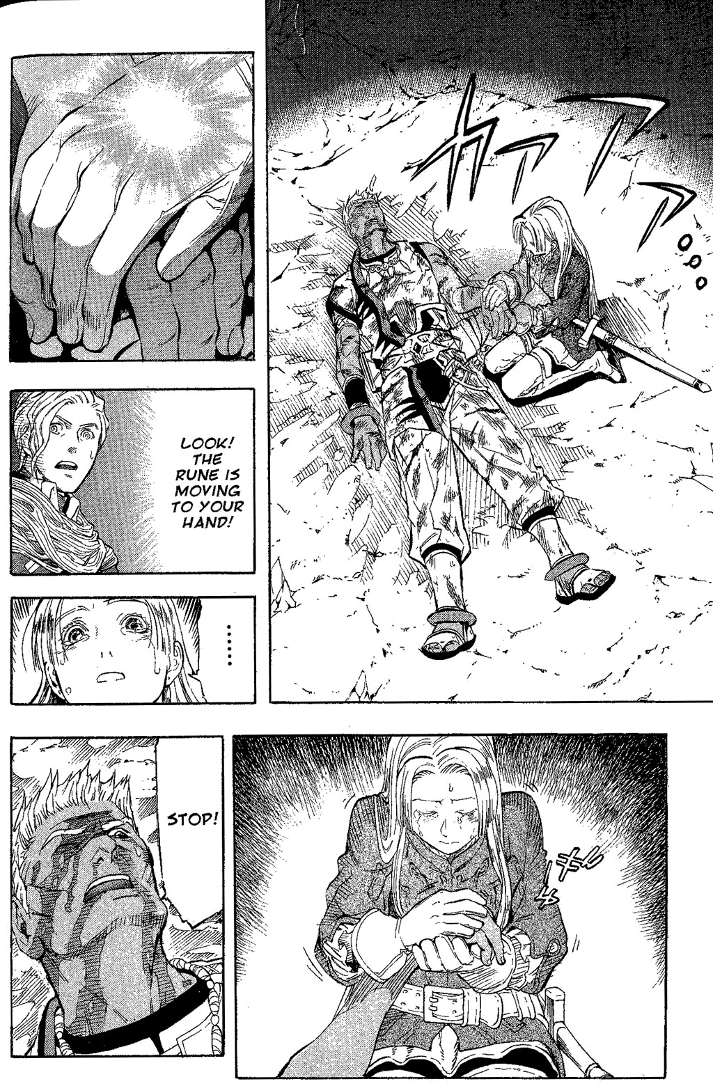 Suikoden III Chapter 6.2 page 63 - Vol.6 Chapter 2