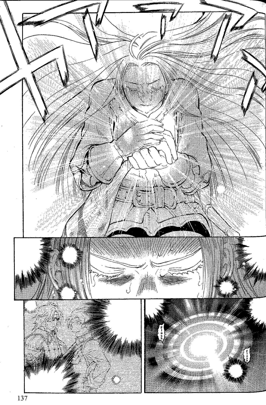 Suikoden III Chapter 6.2 page 64 - Vol.6 Chapter 2