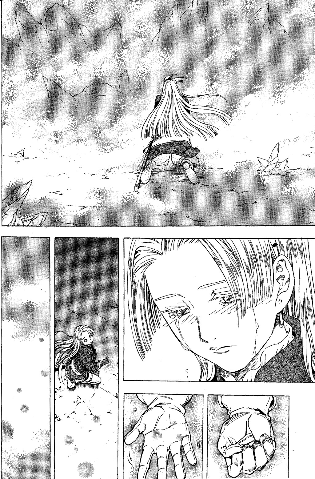 Suikoden III Chapter 6.2 page 71 - Vol.6 Chapter 2