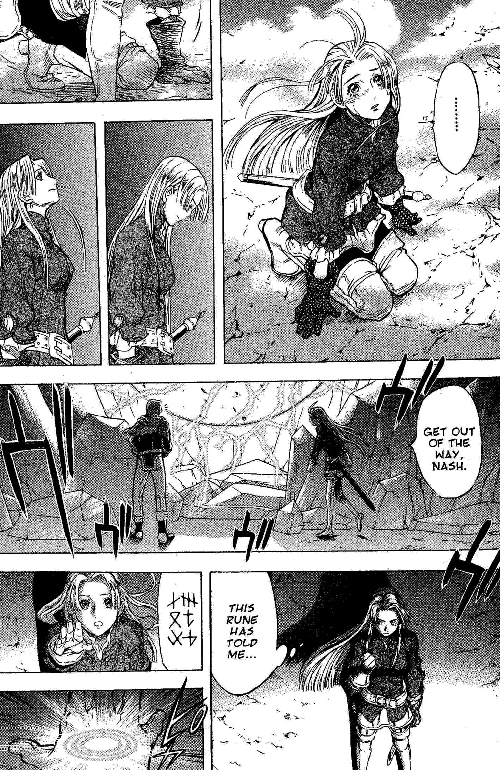 Suikoden III Chapter 6.2 page 72 - Vol.6 Chapter 2