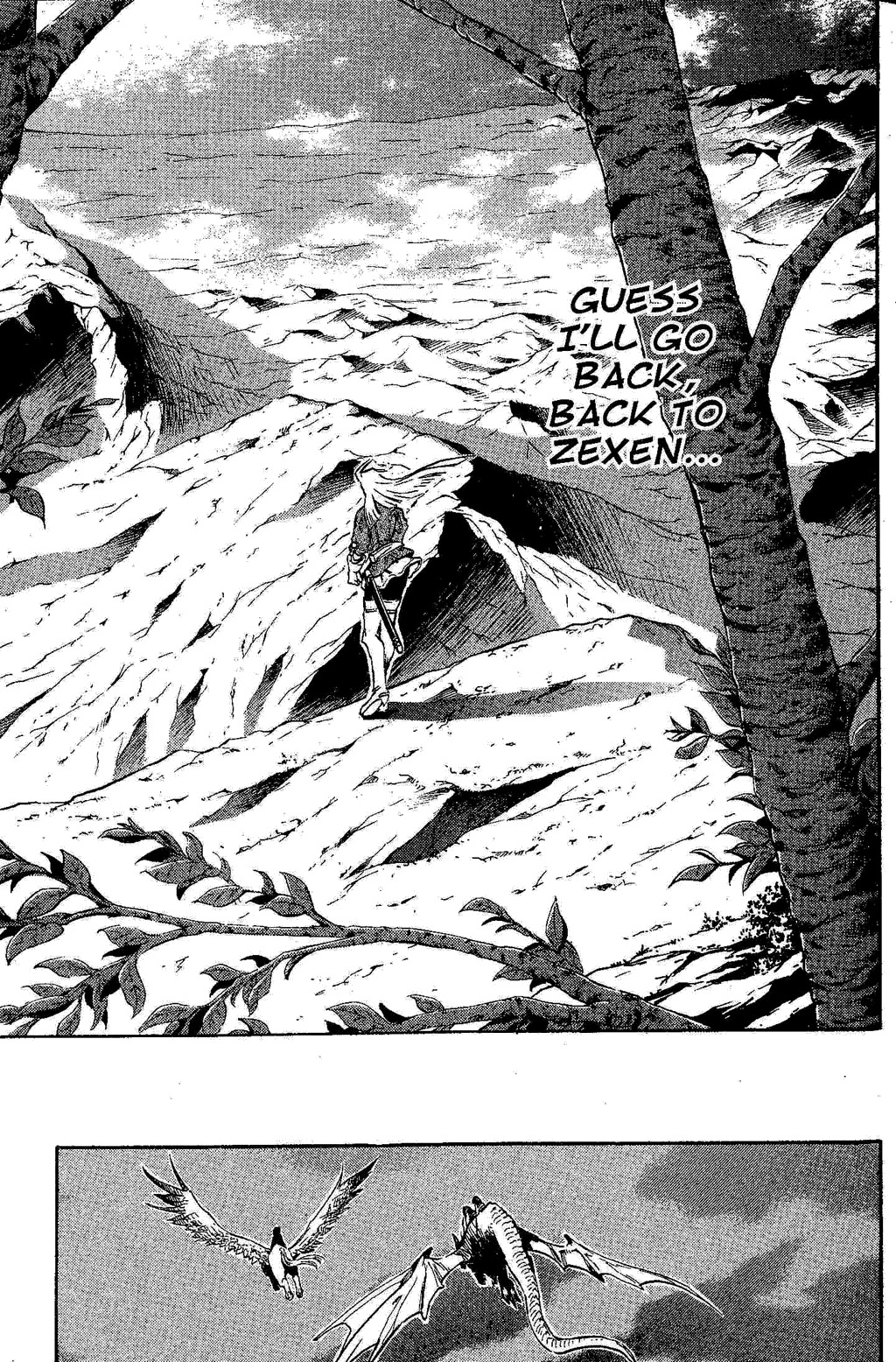 Suikoden III Chapter 6.2 page 80 - Vol.6 Chapter 2